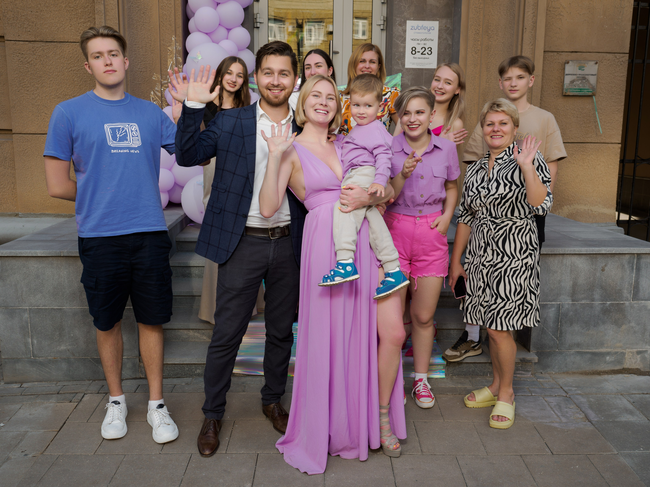 Корпоративная фотосъёмка. Репортажный фотограф Москва