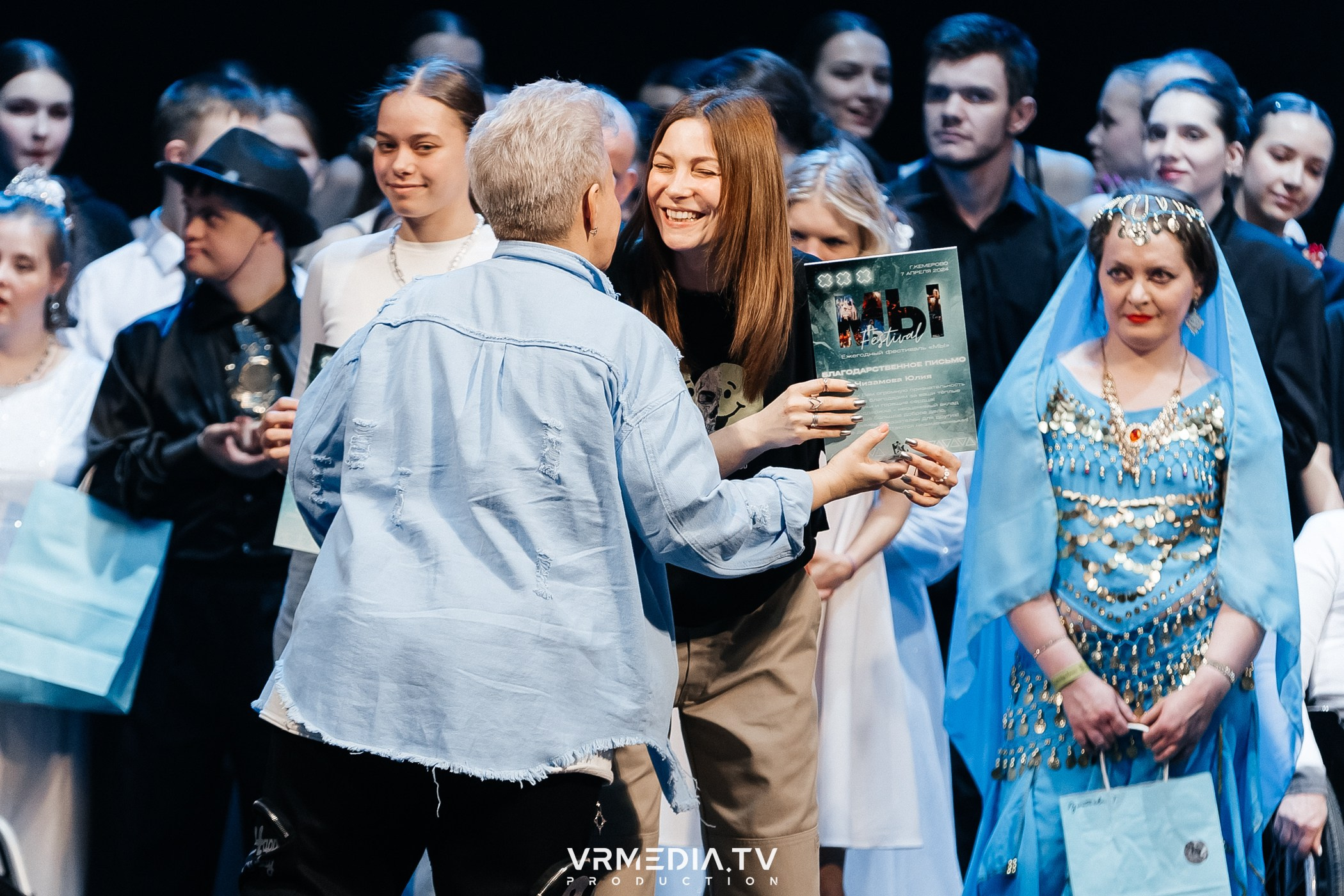 Всероссийский благотворительный инклюзивный Фестиваль «МЫ»