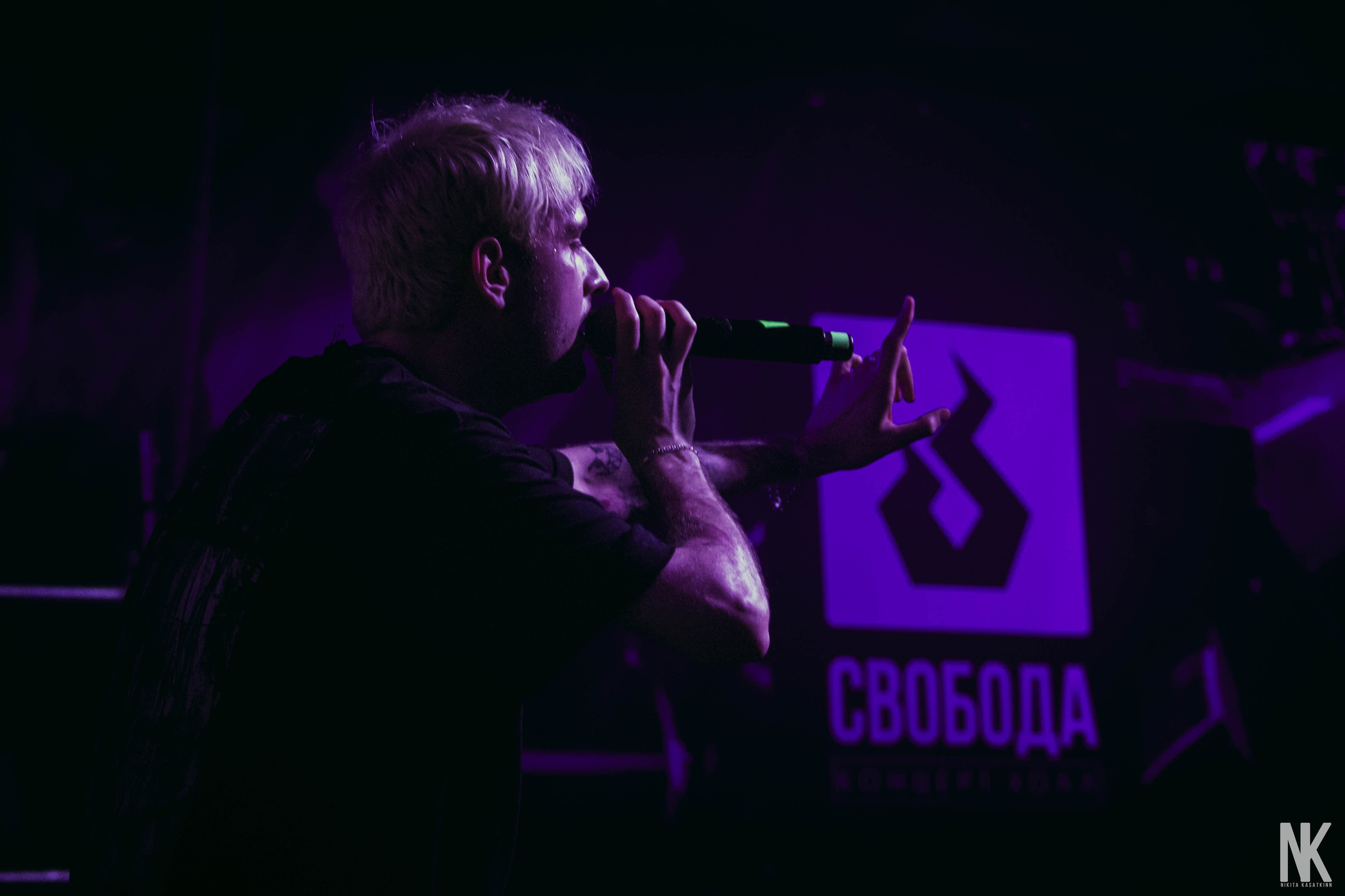 PYROKINESIS, МУККА, ТРИНАДЦАТЬ КАРАТ 7.06 ПЕРМЬ. Касаткин Никита. Фотограф