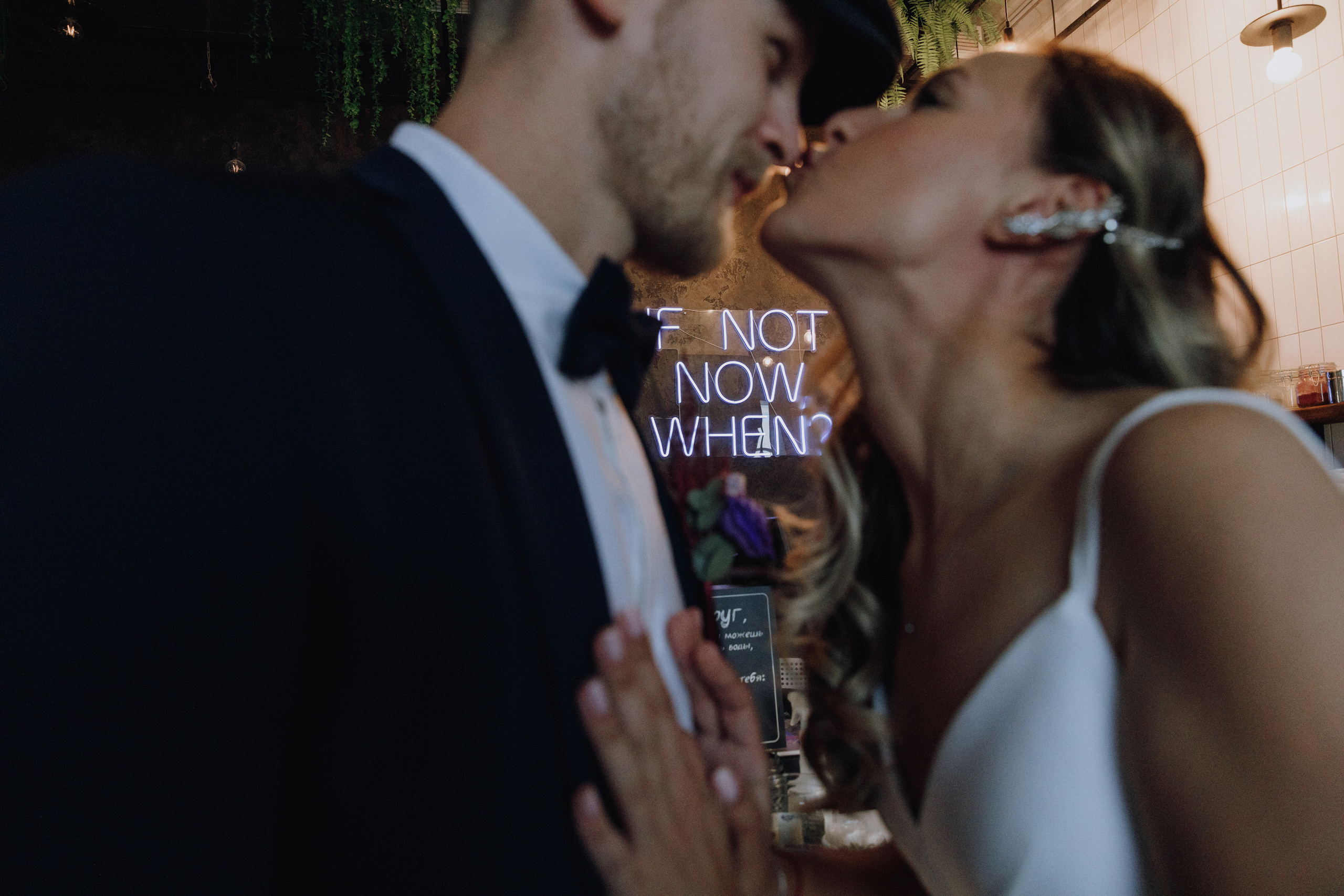 If not now, when?. Свадебный фотограф Тверь, Москва, Россия — Торопов Роман