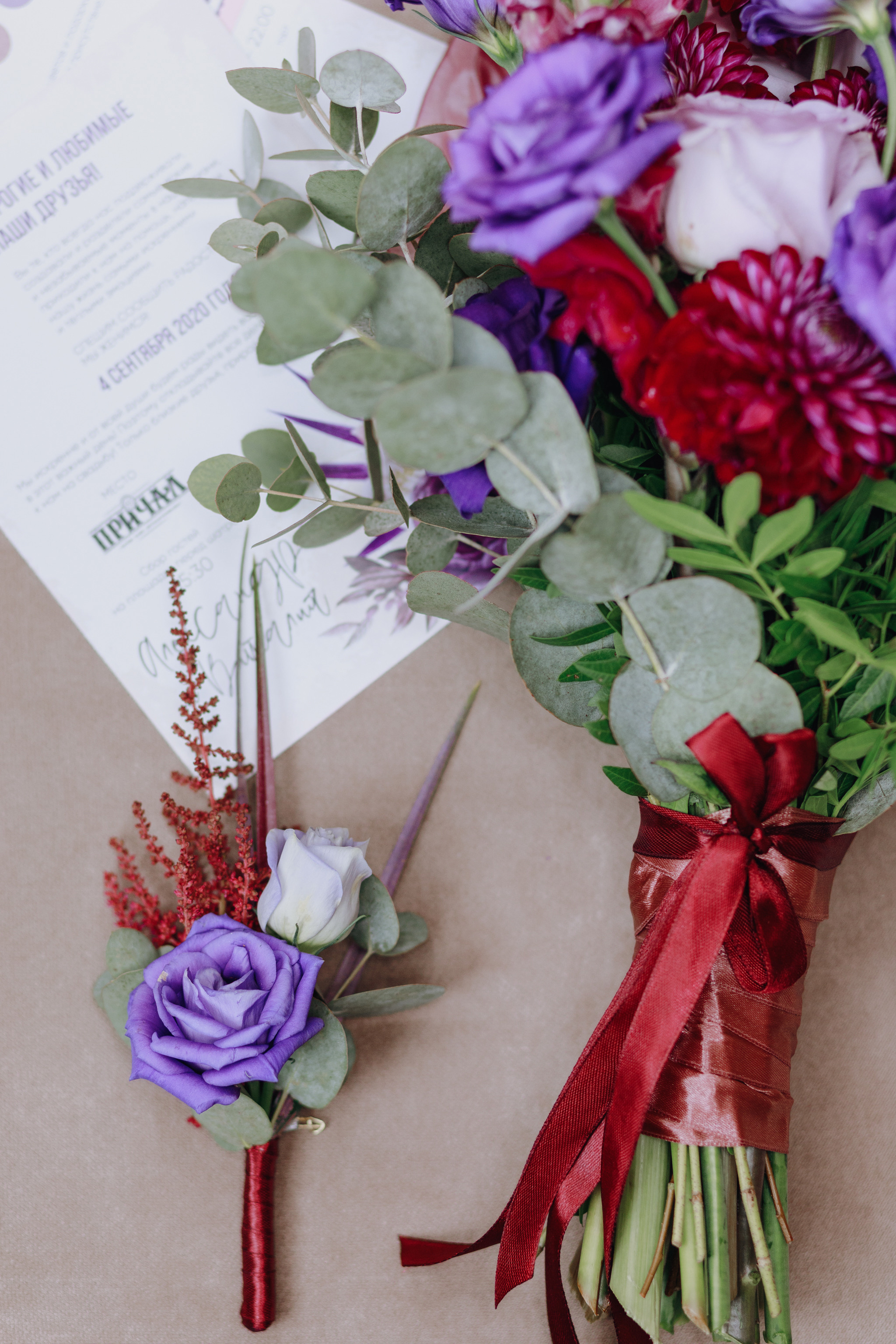 If not now, when?. Свадебный фотограф Тверь, Москва, Россия — Торопов Роман