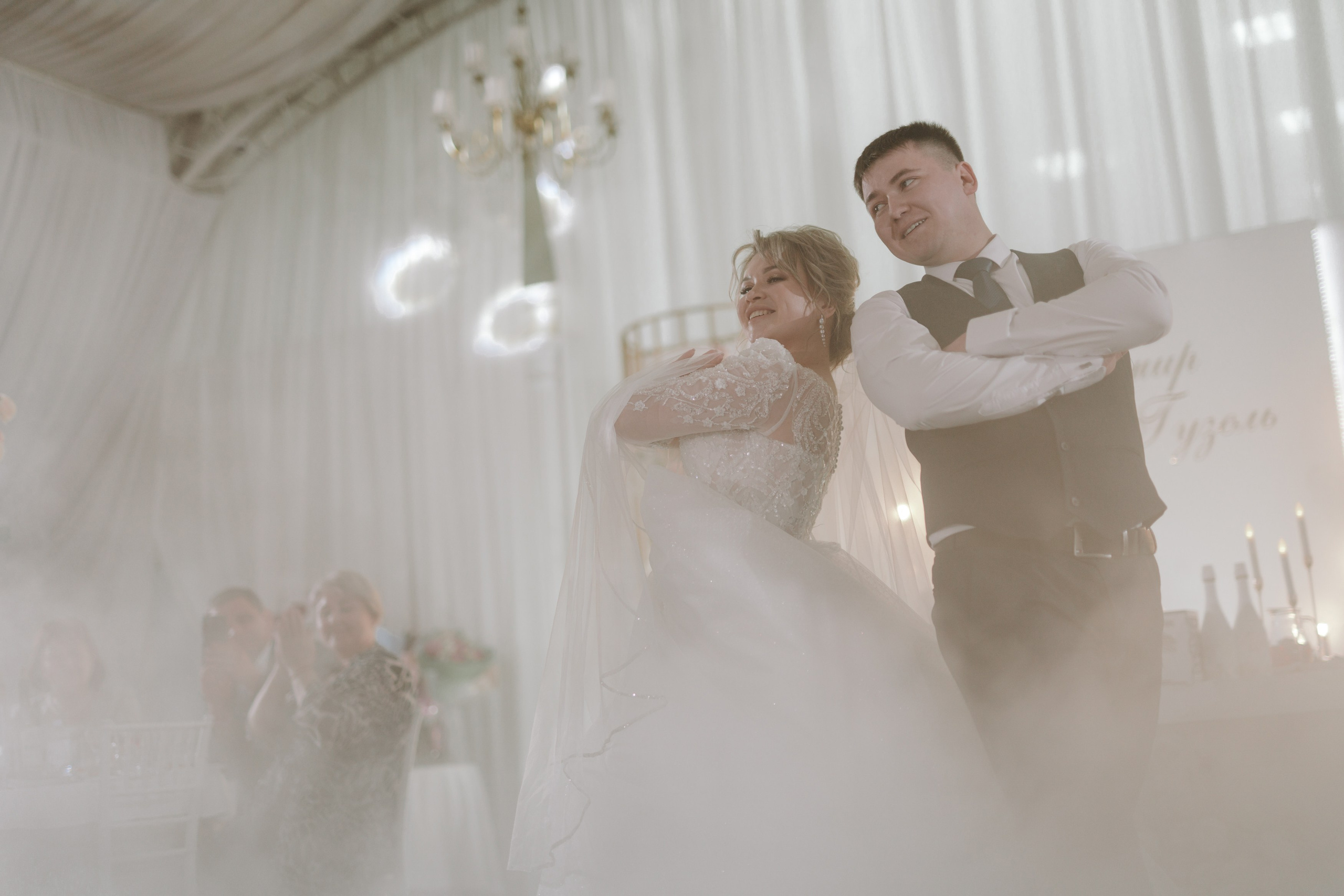 16 ДЕКАБРЯ 2023