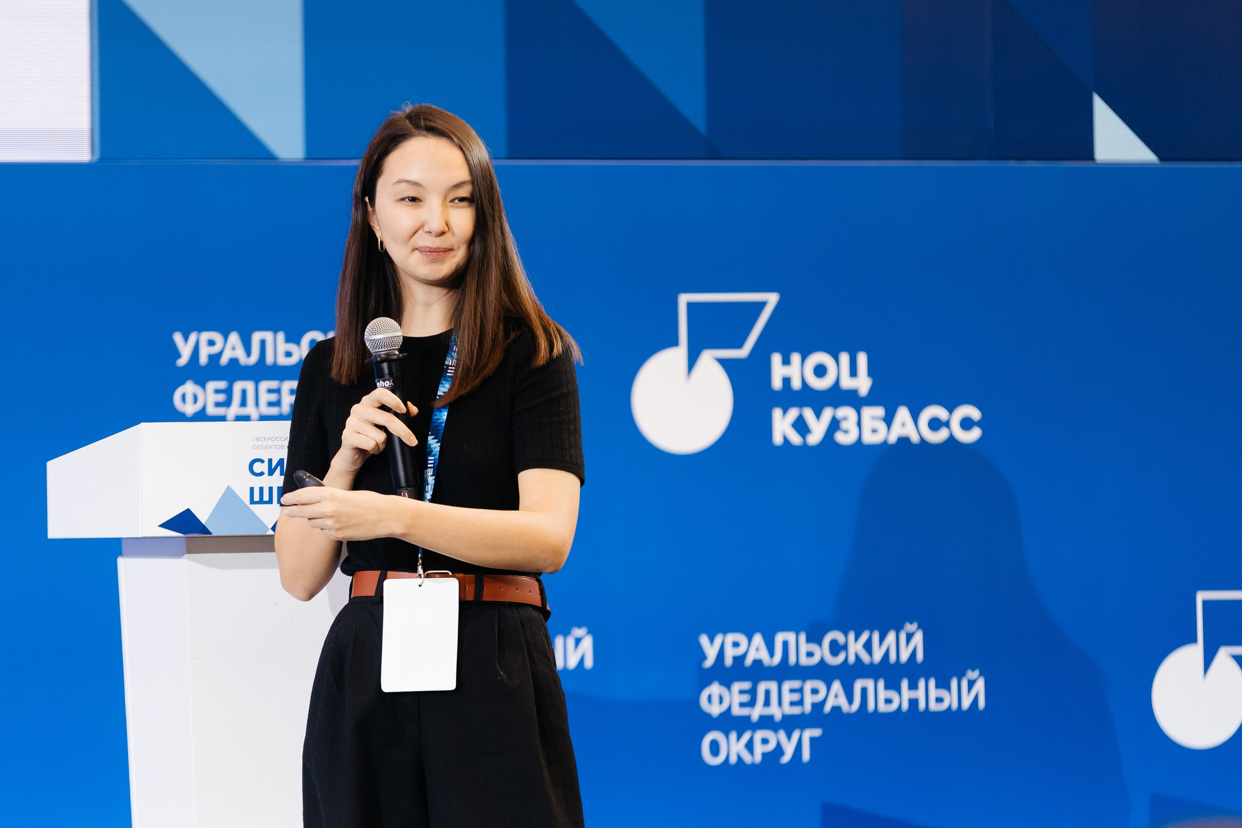 II Всероссийский горнолыжный форум «Сила гор. Шерегеш». Фотограф Кемерово | Сергей