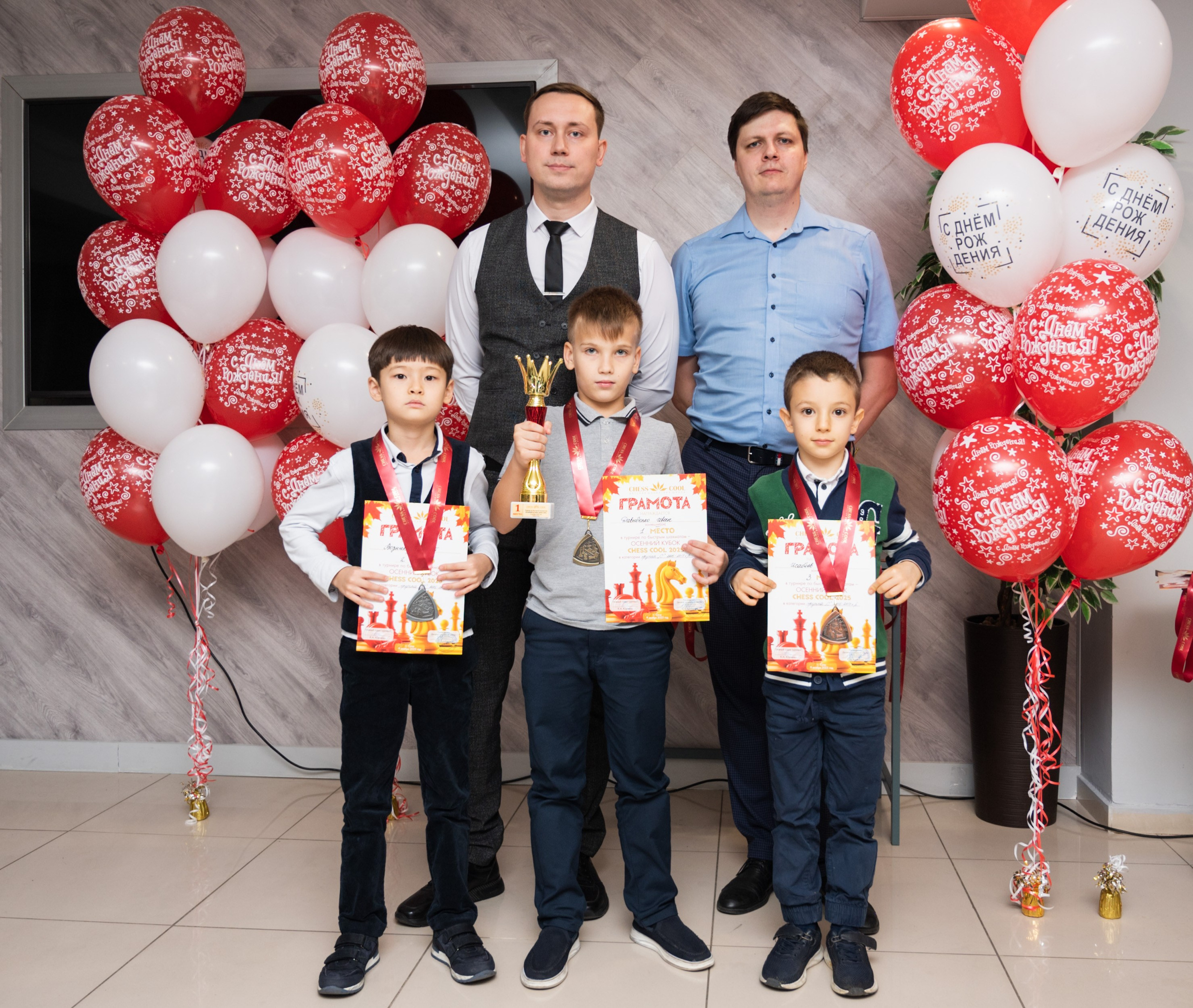 Турнир по быстрым шахматам «ОСЕННИЙ КУБОК"♟. Фотографирую счастливых людей в Сочи