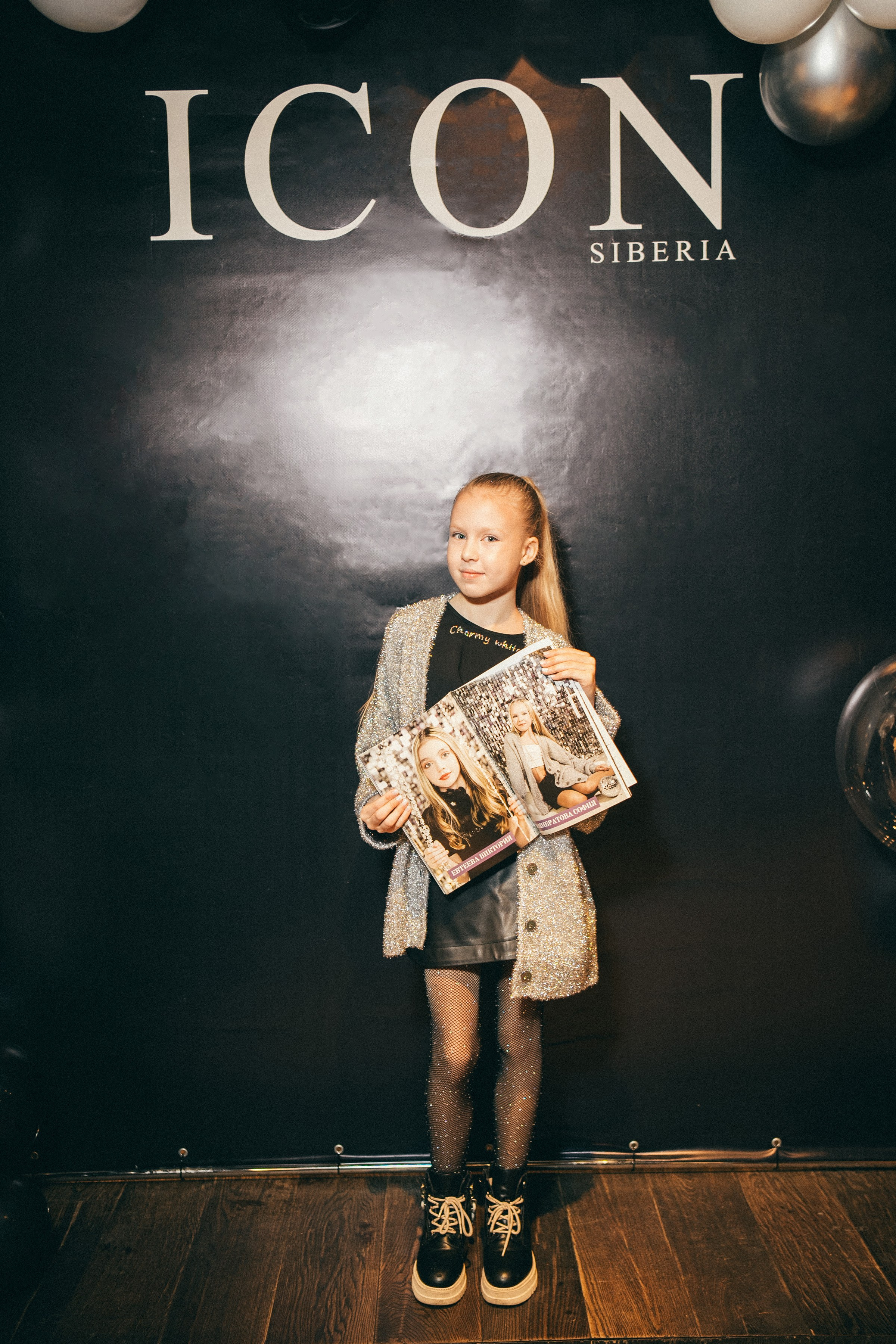 ICON Siberia. Фотограф на любое событие в Кемерово