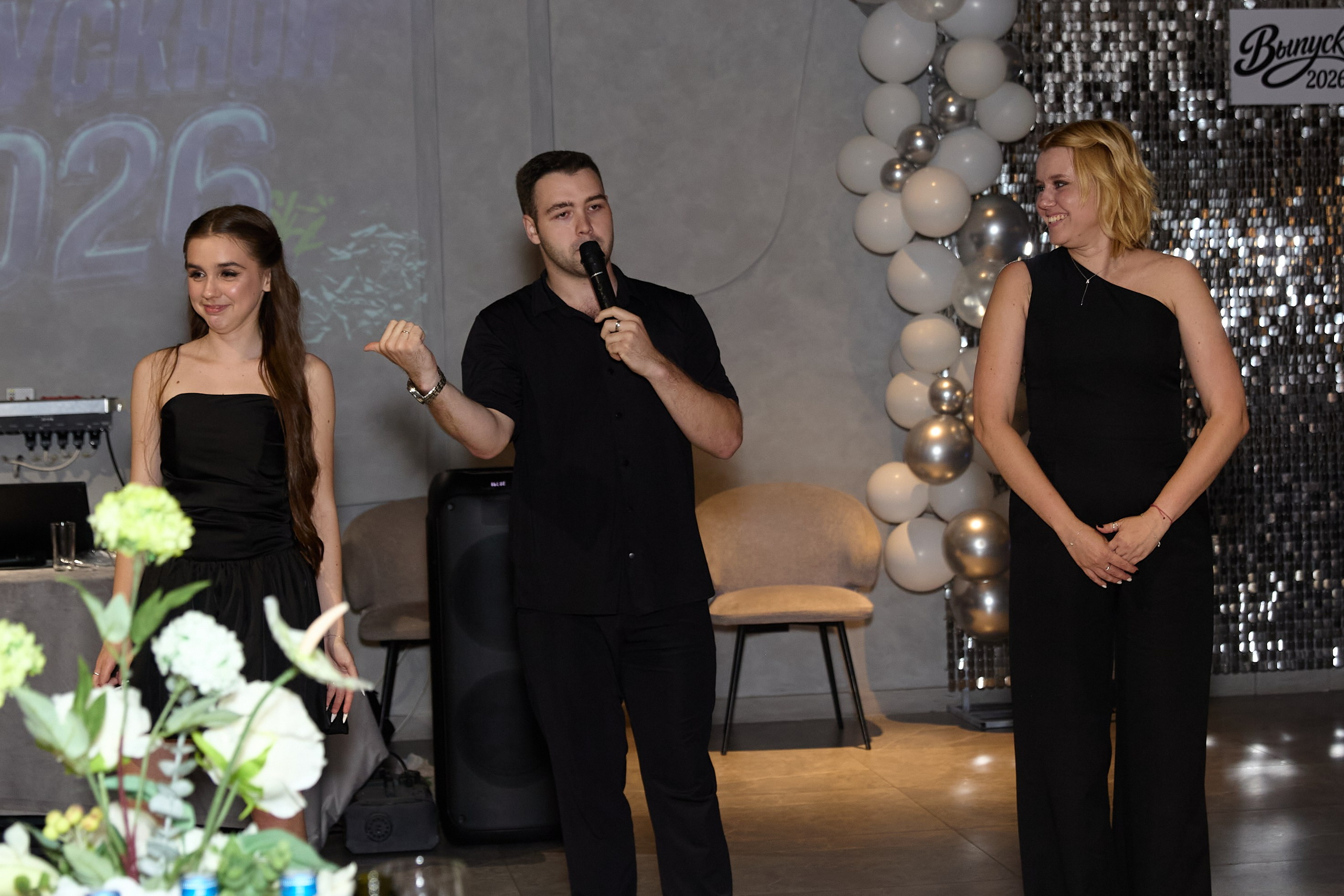 Выпускной вечер в кафе. Dariadrugova.ru