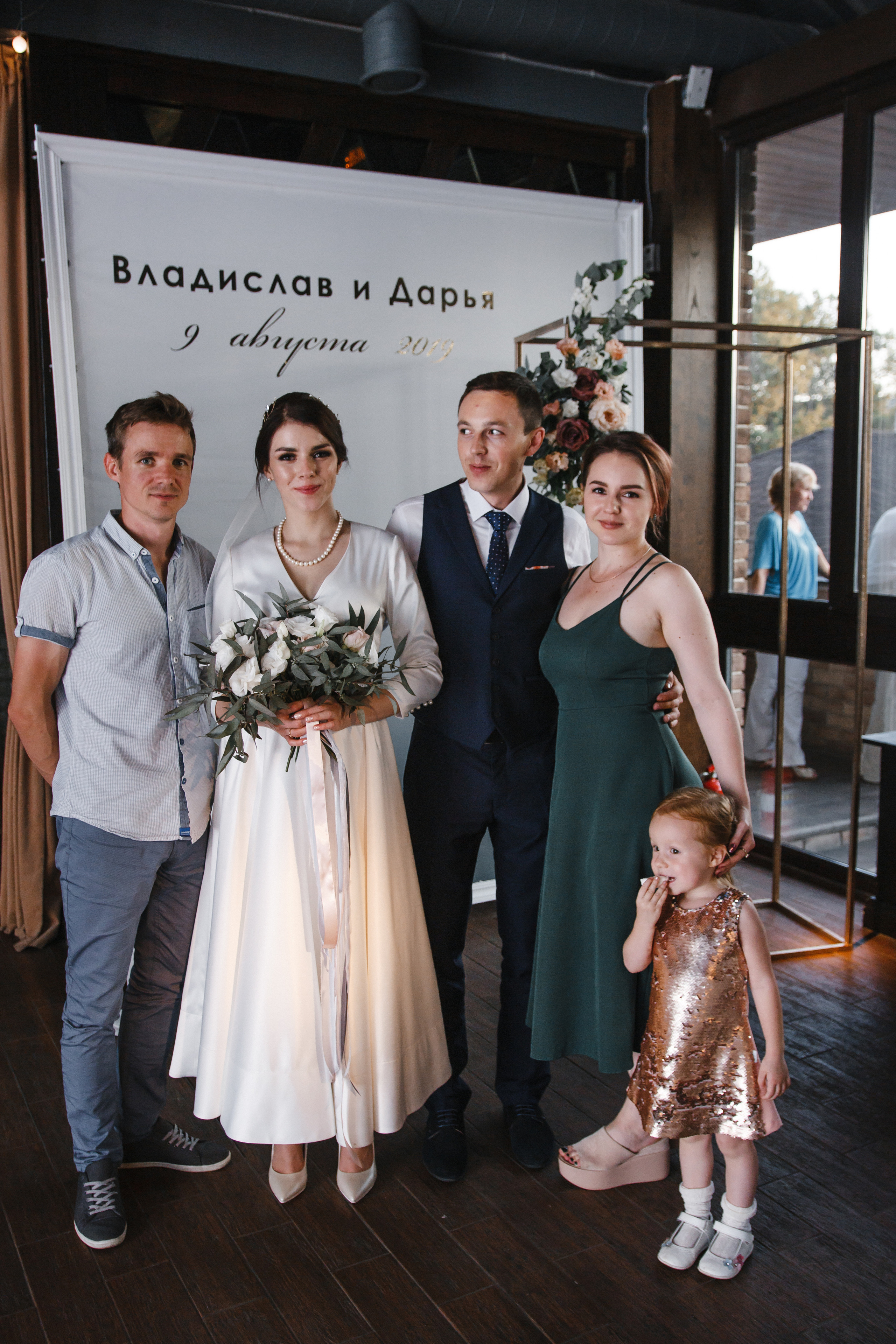 Репортаж. Фотограф в Краснодаре