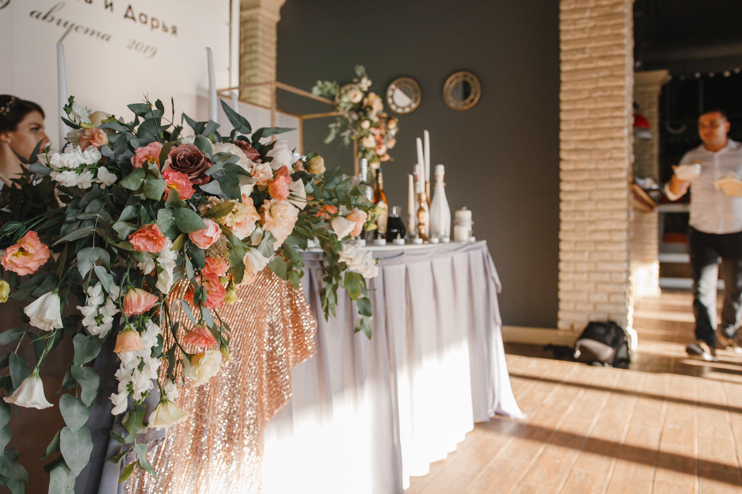 Репортаж. Фотограф в Краснодаре