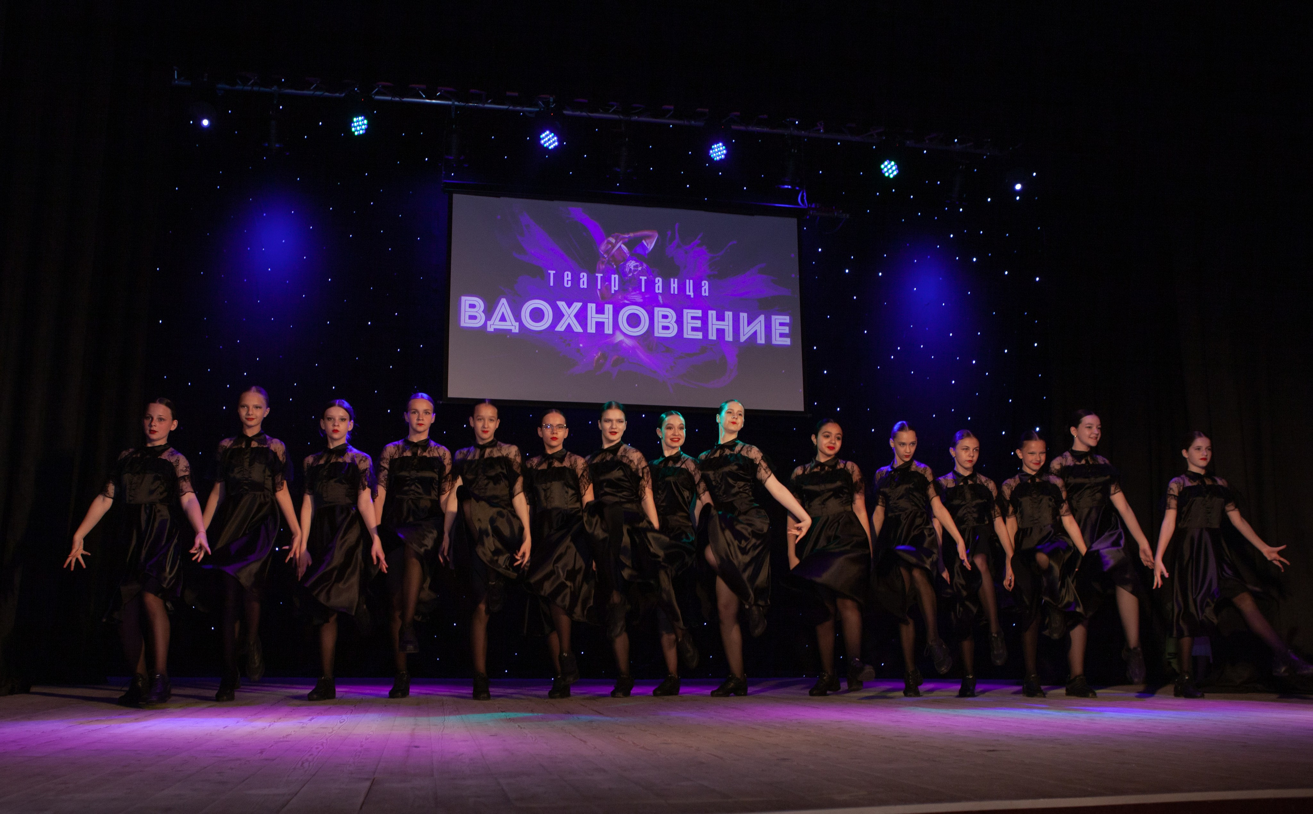 Отчетный концерт «Театр Танца Вдохновение"|Черняховск. Olya Posnimay