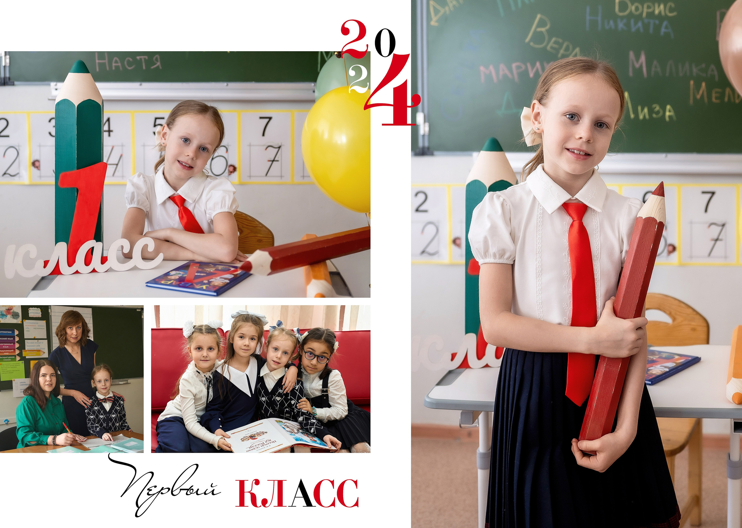 НАЧАЛЬНАЯ И СРЕДНЯЯ ШКОЛА. Анна Белашова ВЫПУСКНЫЕ АЛЬБОМЫ, фото и видеосъёмка