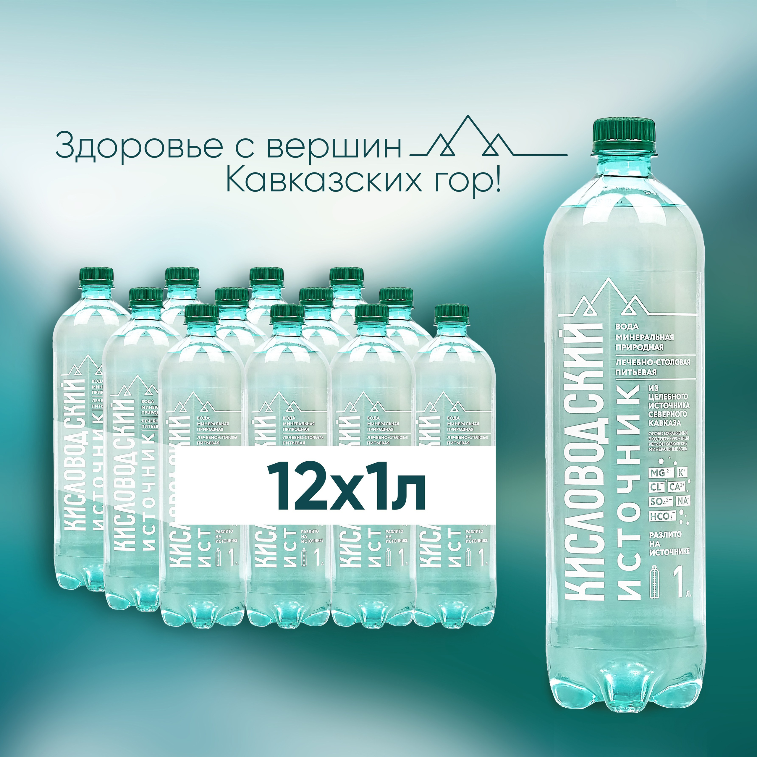 Общее портфолио. Агентство «Кооператив»