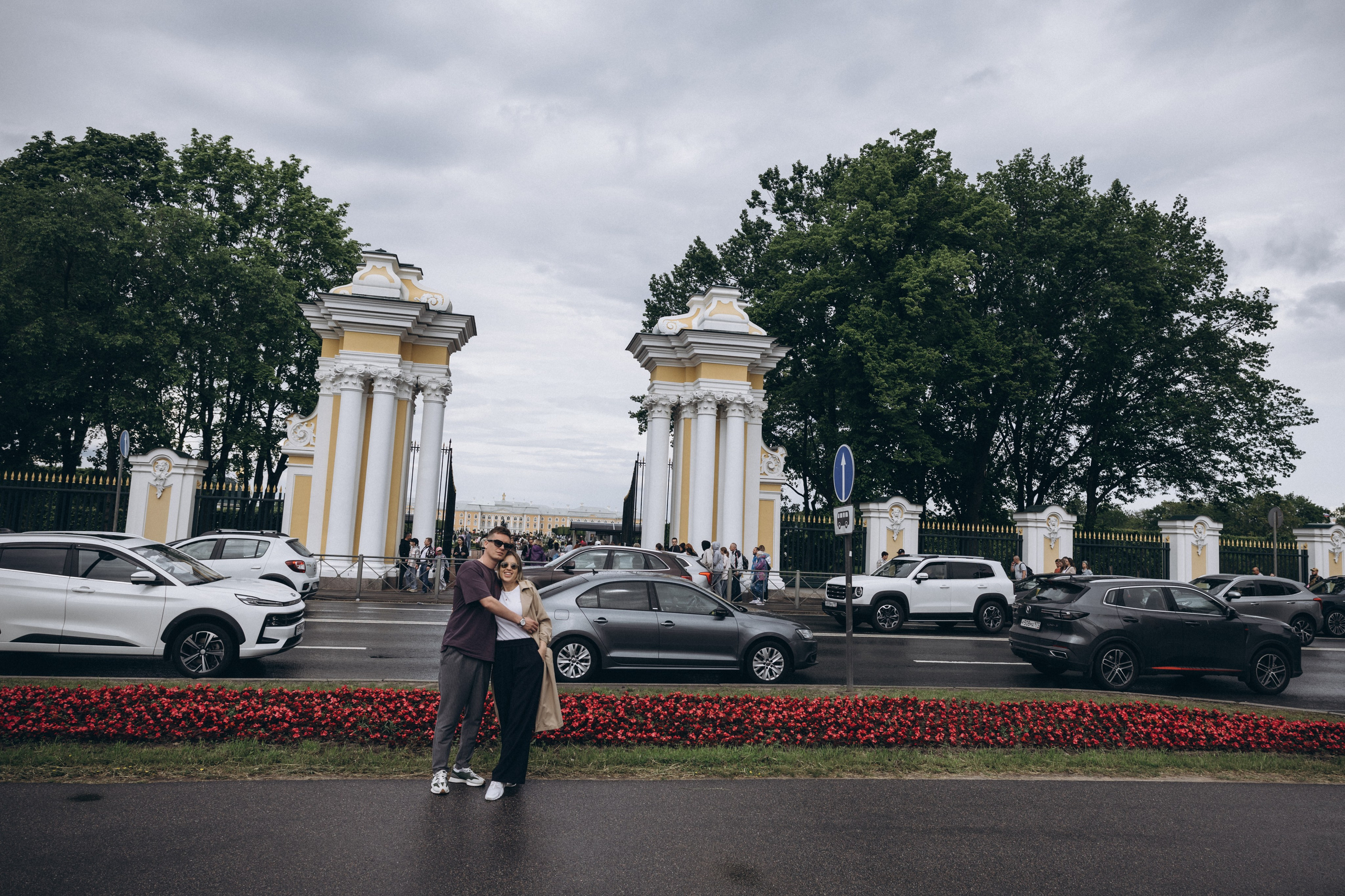 Артем и Екатерина