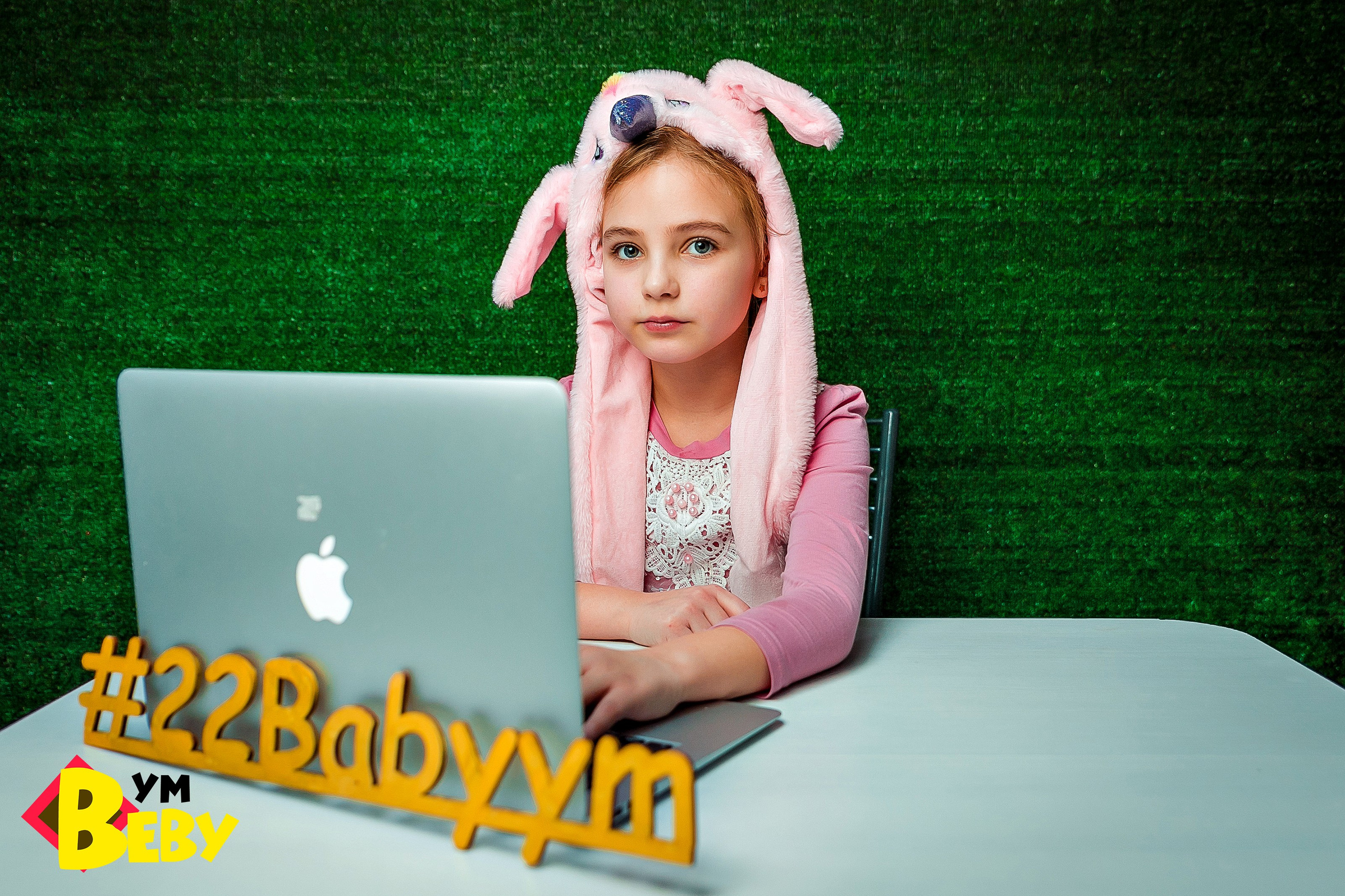 Детские праздники. Фотограф Комаров Сергей