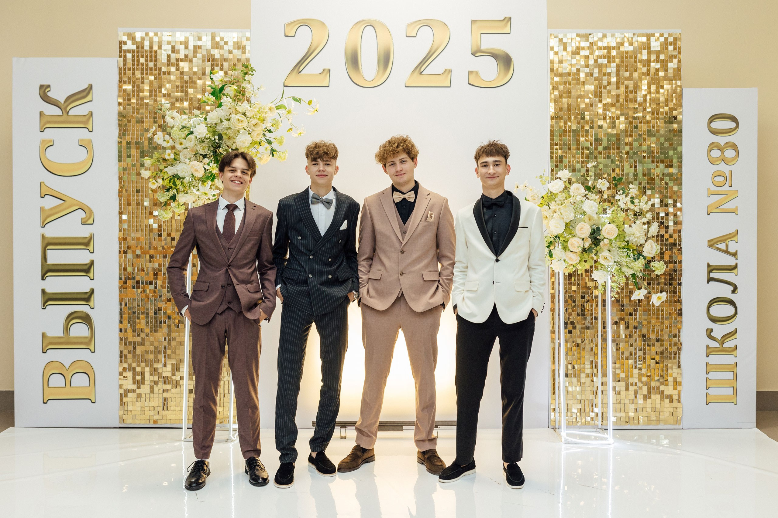 Школьный фотограф в Пензе для выпускных альбомов. Фотосессии в Пензе — фотограф Павел Козырь