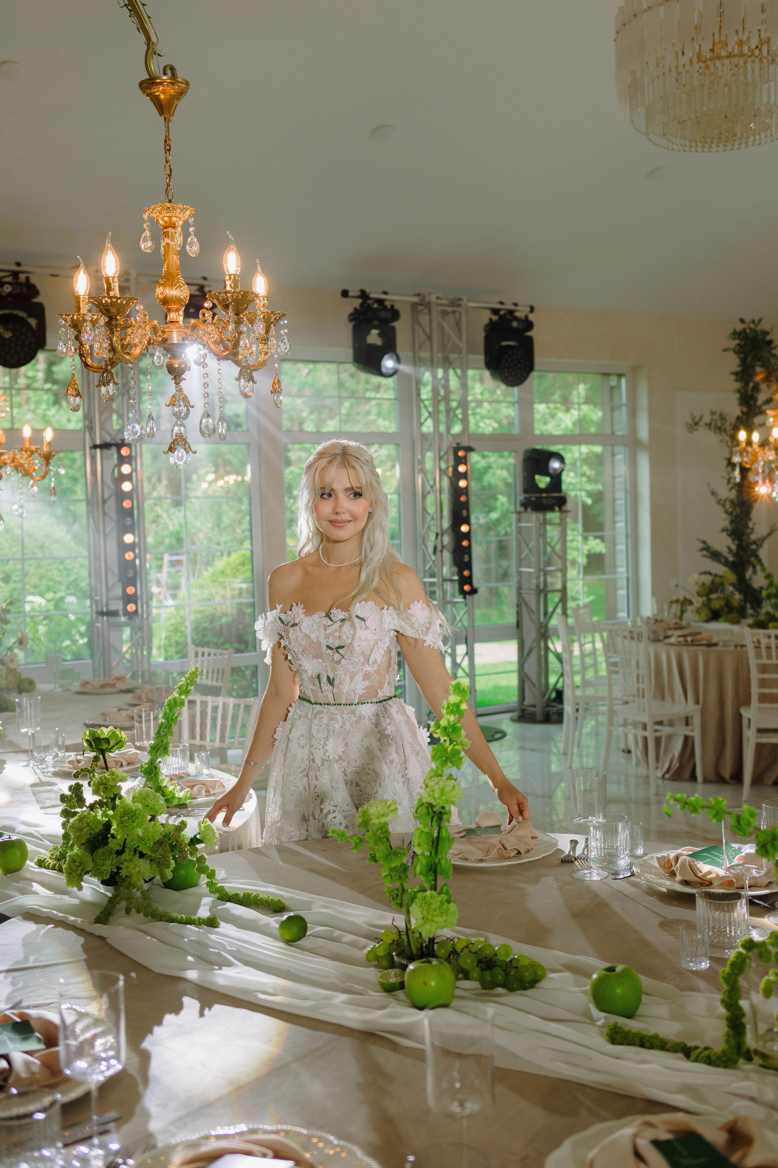 Зеленый сад