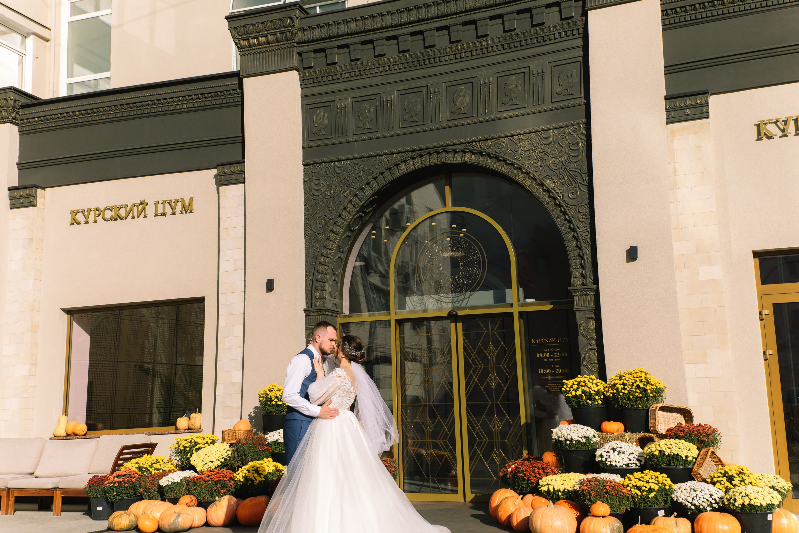 АЛЯ И РОМАН. Свадебный и семейный фотограф в Курске и Курчатове