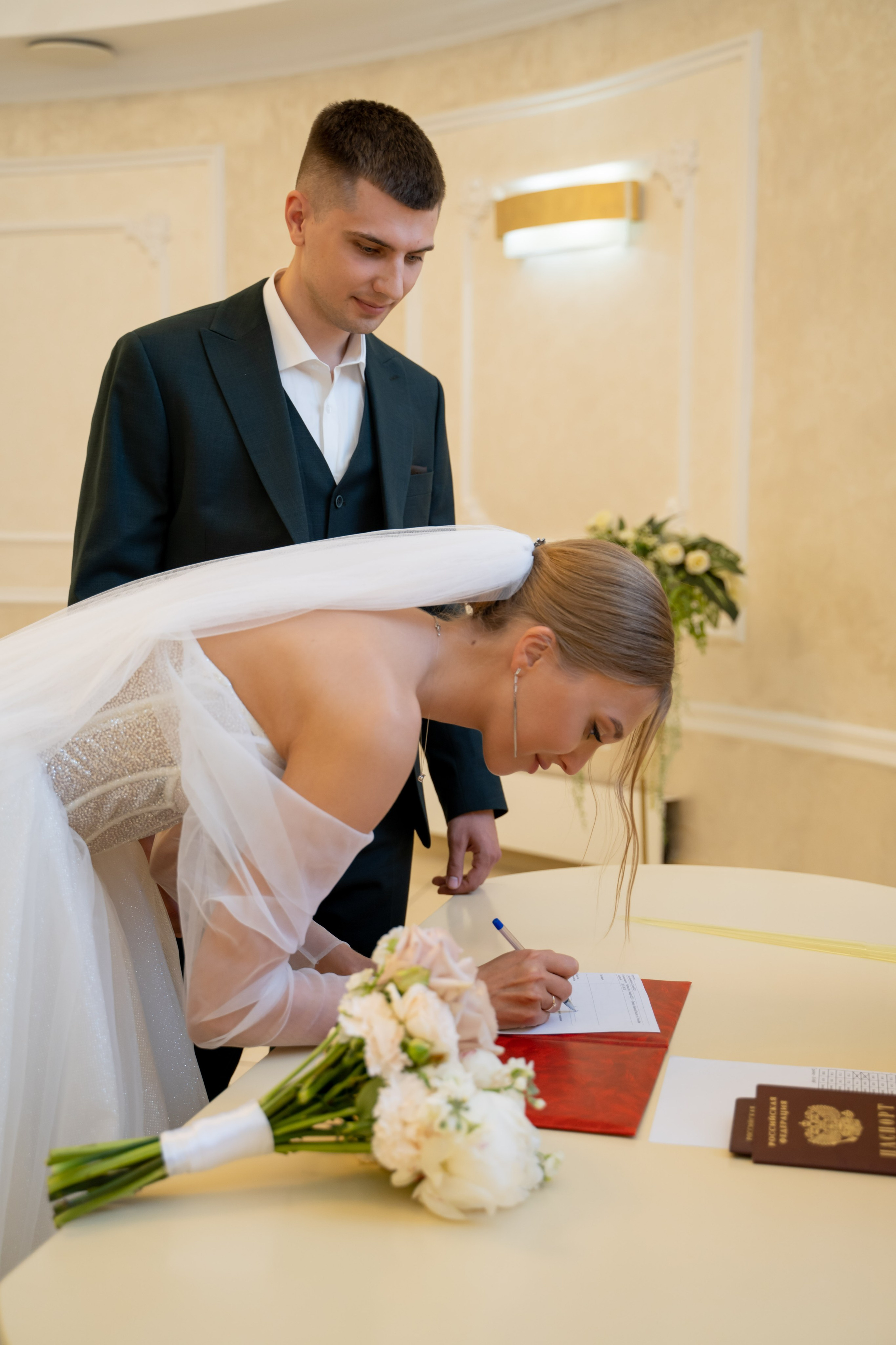 Светлана и Сергей 15.06.2022. Главная