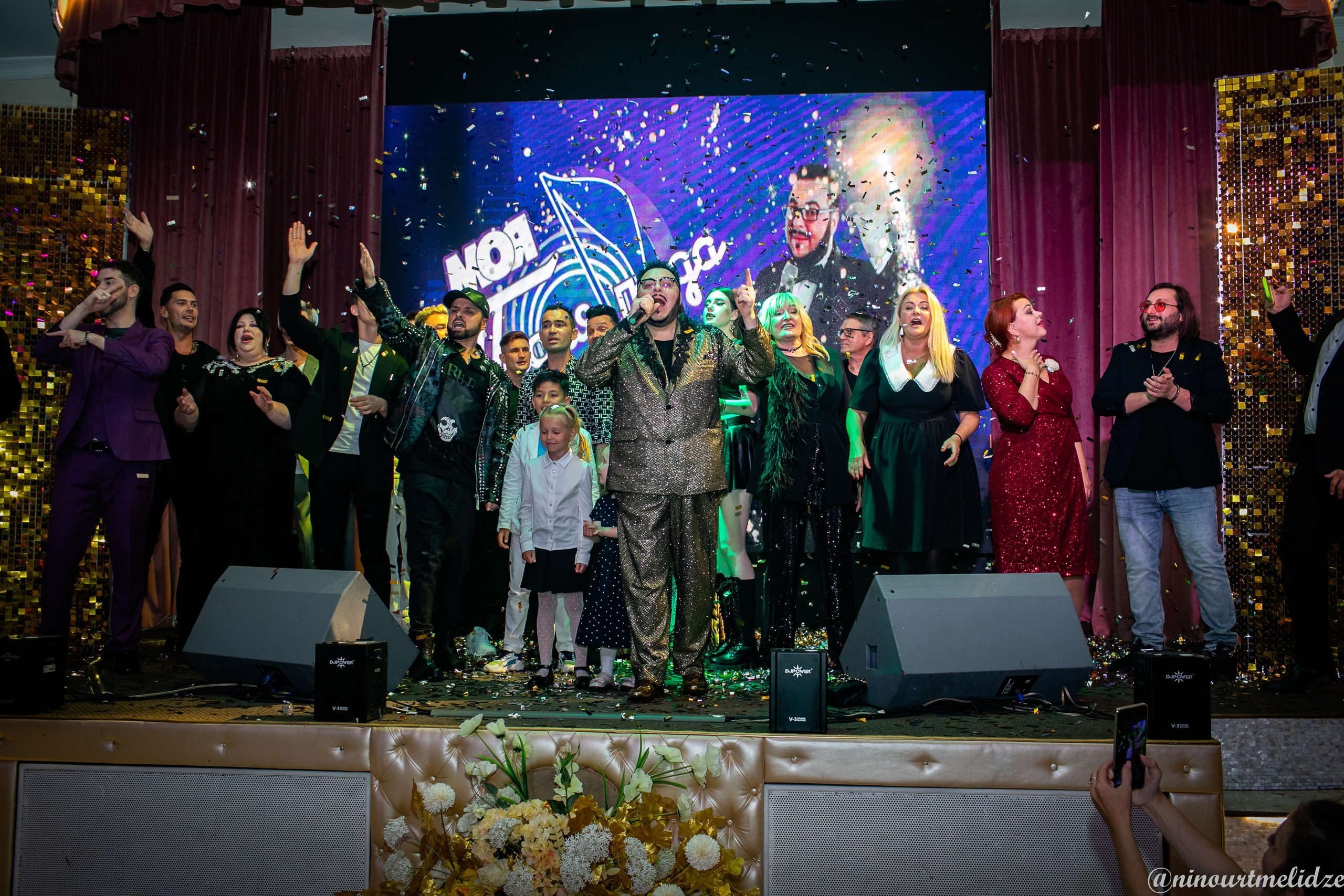 День рождения Дмитрия Писарева. Art photographer Nino