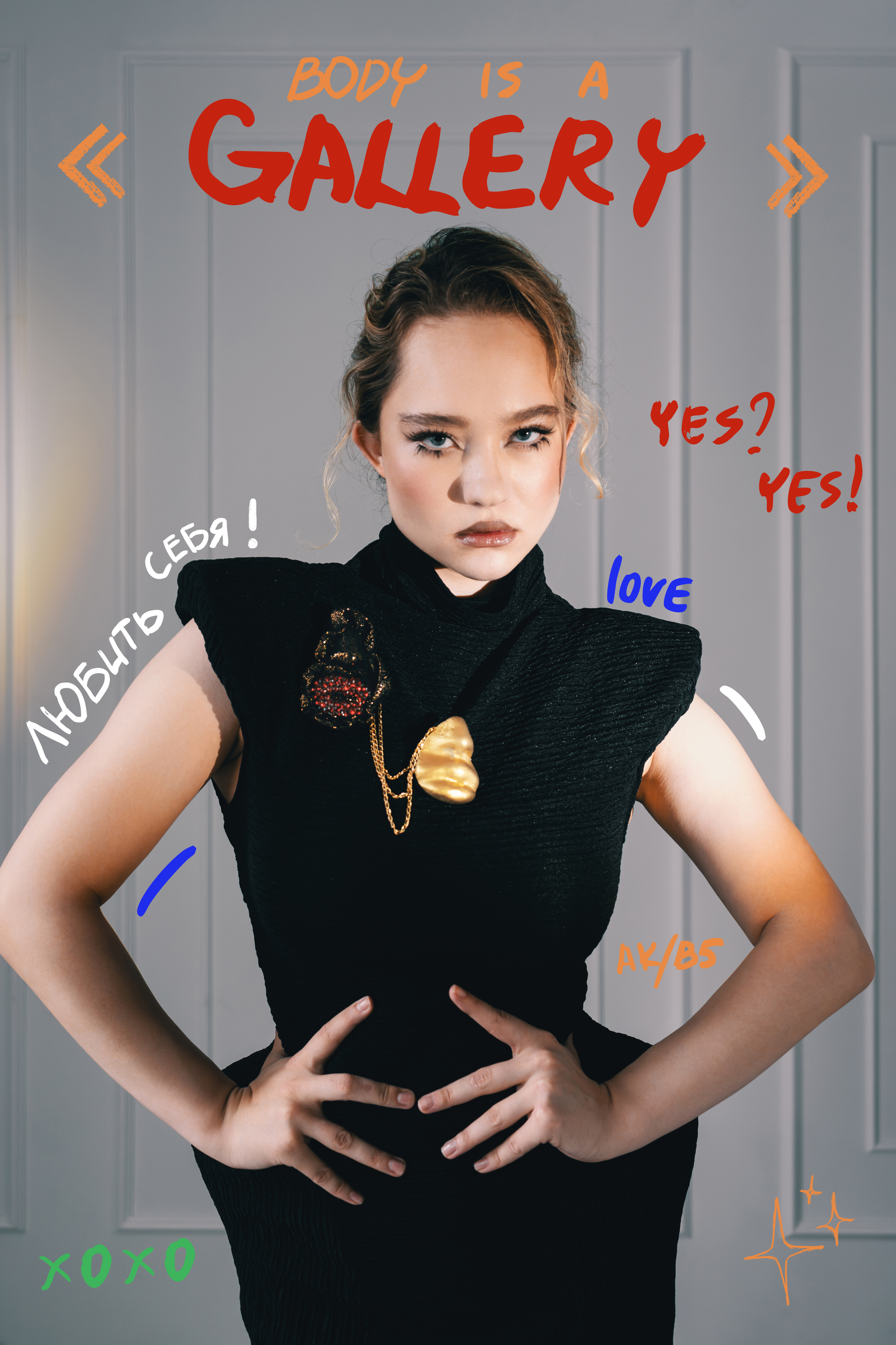 Александра Киселева & by SKOROKHODOVA. Никита Скрипник — ТЕАТР В СТИЛЕ ФЭШН