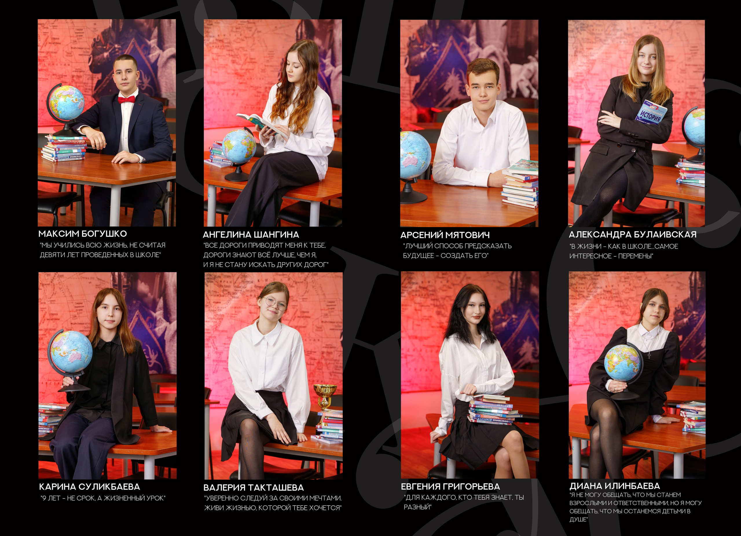 «Черный» 4900р.+Оживающие фото. Семейный и детский фотограф в Нефтеюганске Виктория Кудрявцева