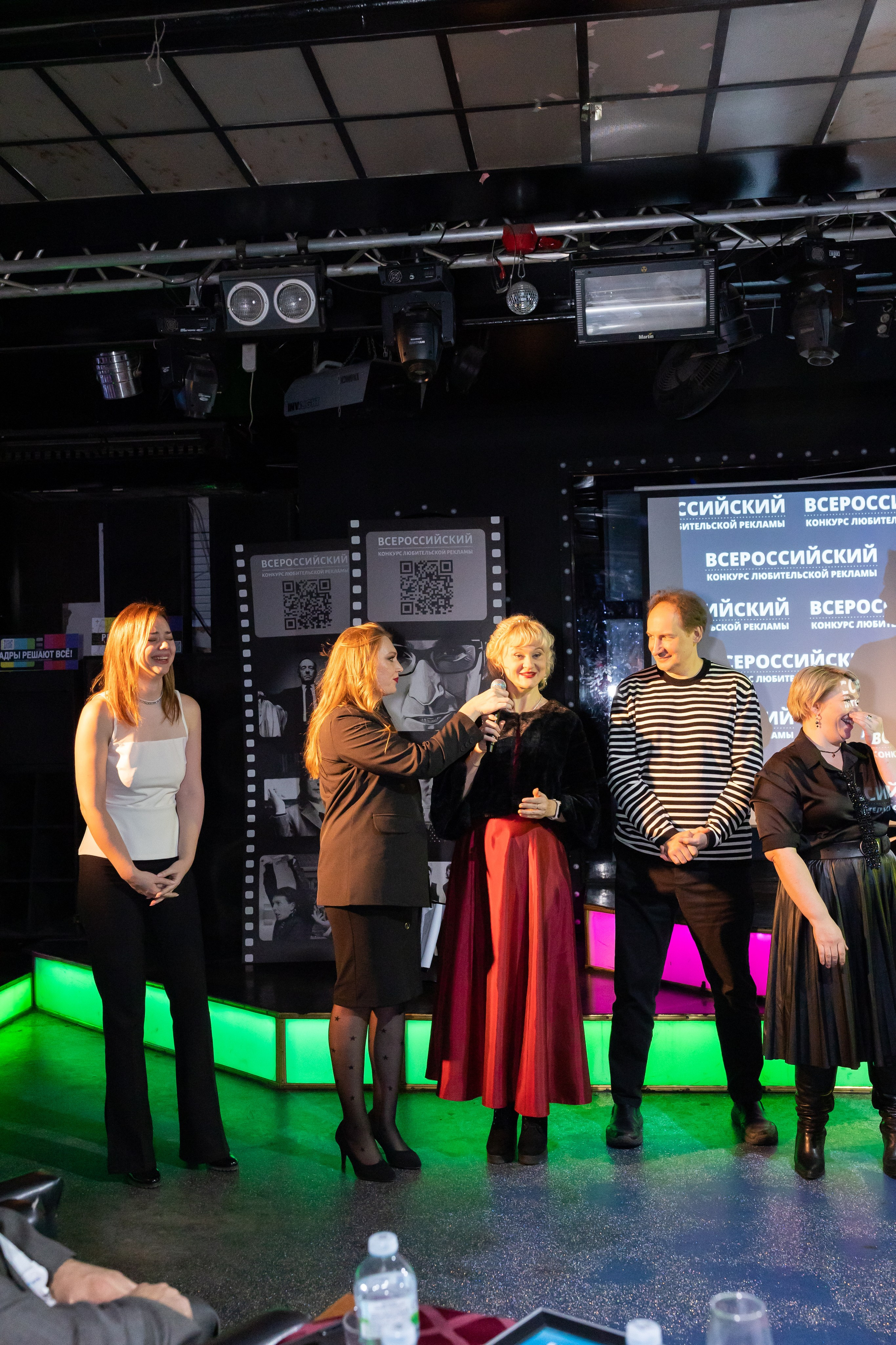 Всероссийский конкурс любительской рекламы. Сказочный фотограф для Вас и Вашей семьи