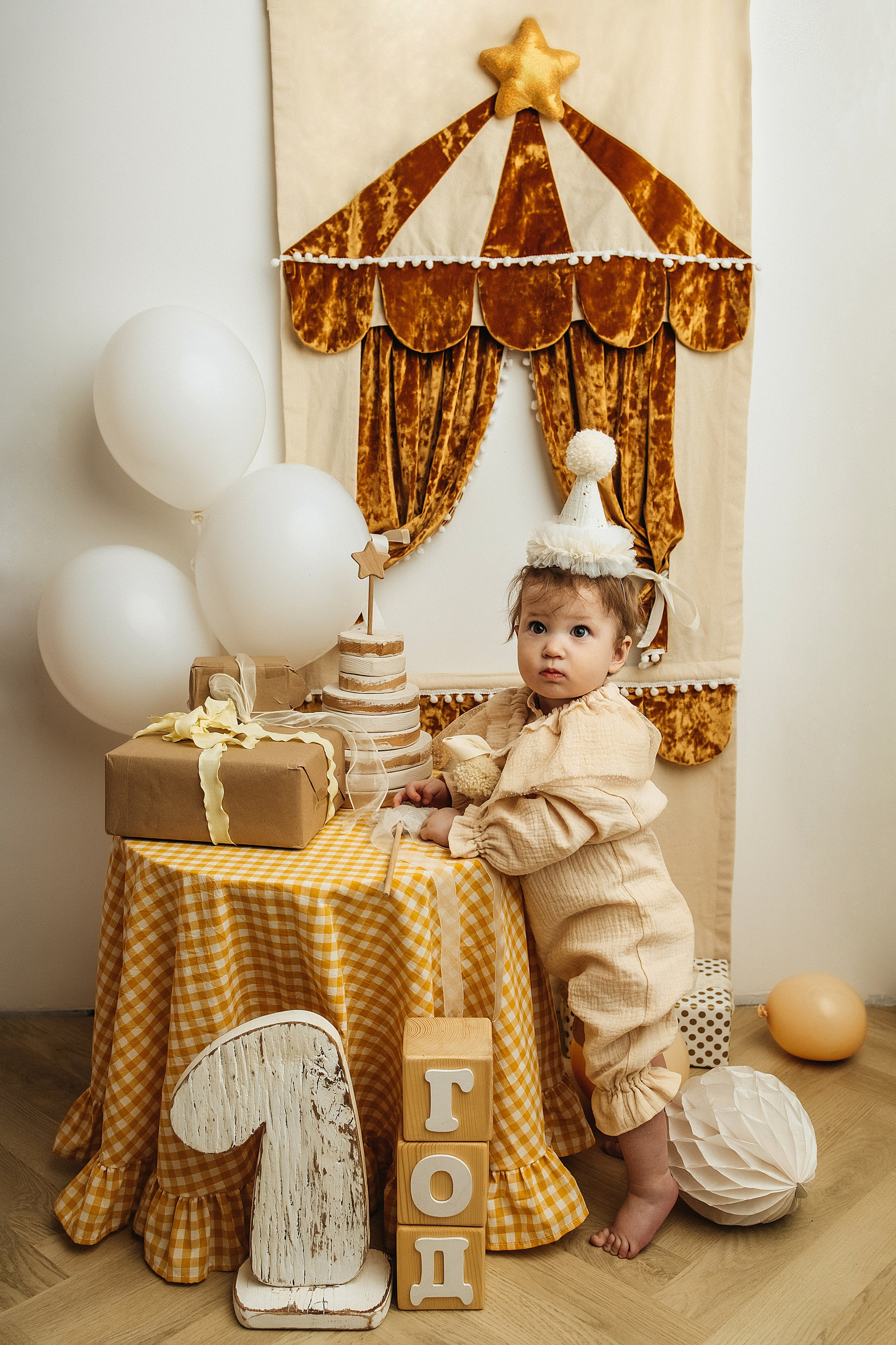 Годики в моей студии. Главная