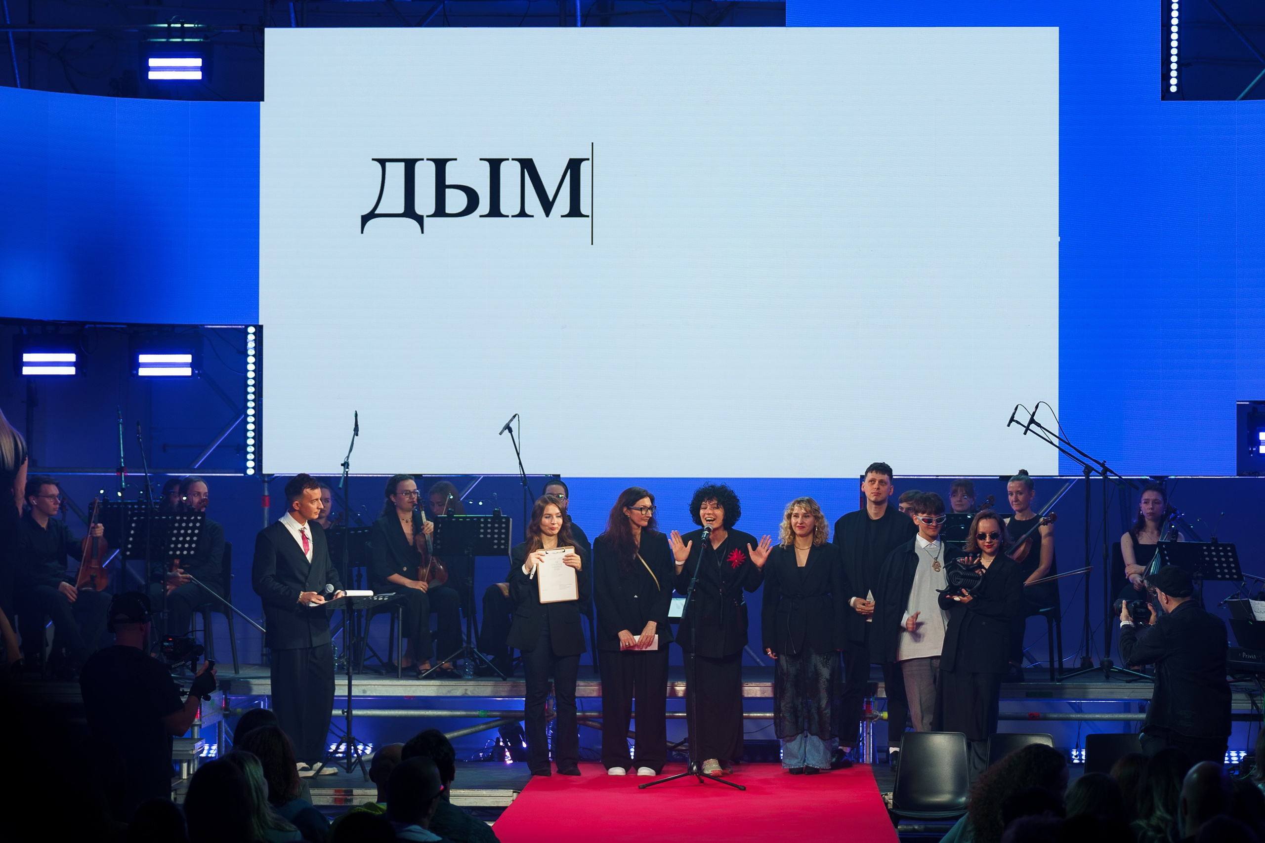 G8. Концертный и портретный фотограф Москва и Санкт-Петербург