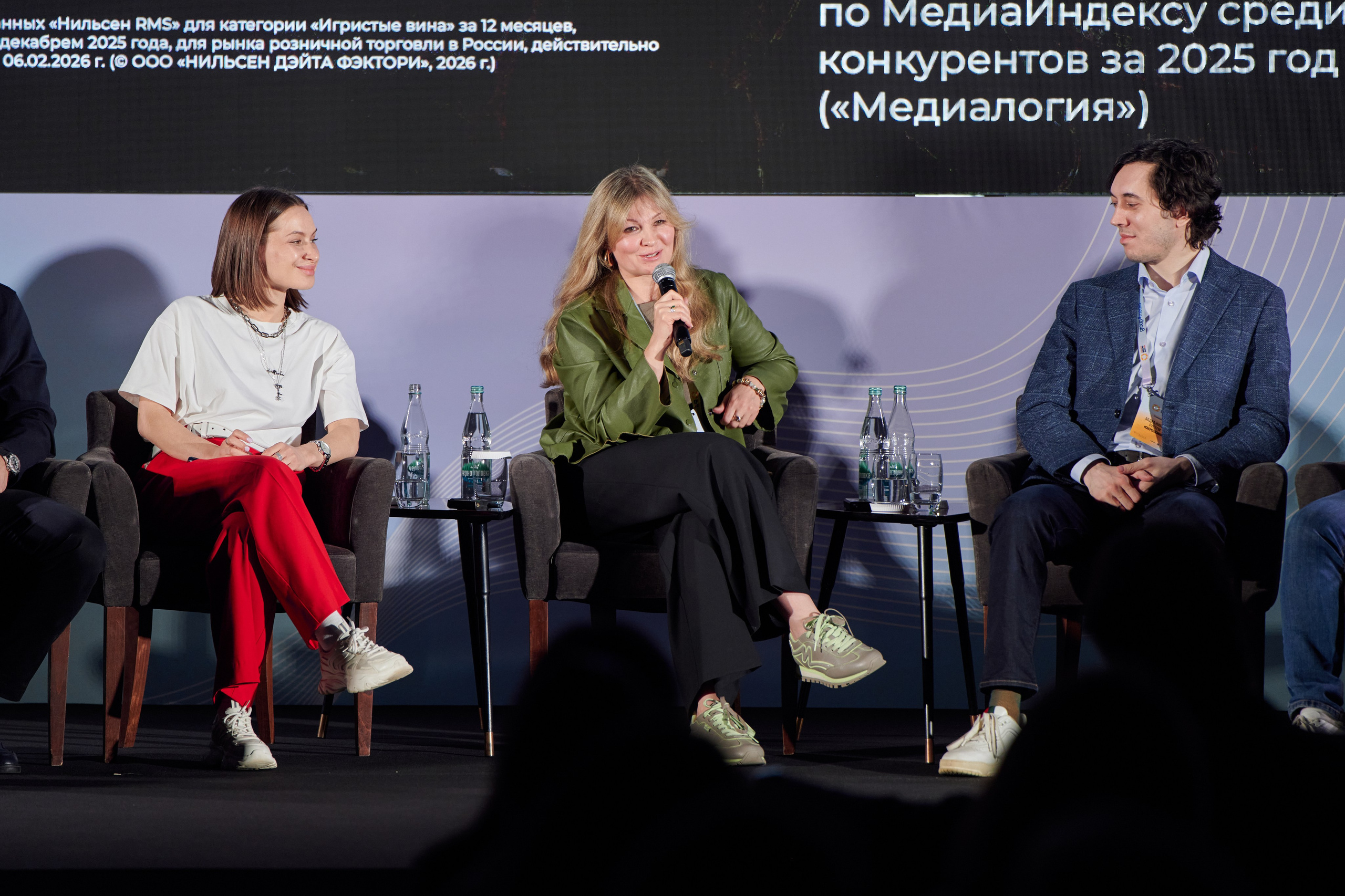 День Бренда 26. Фотограф в Москве — Новиков Владислав