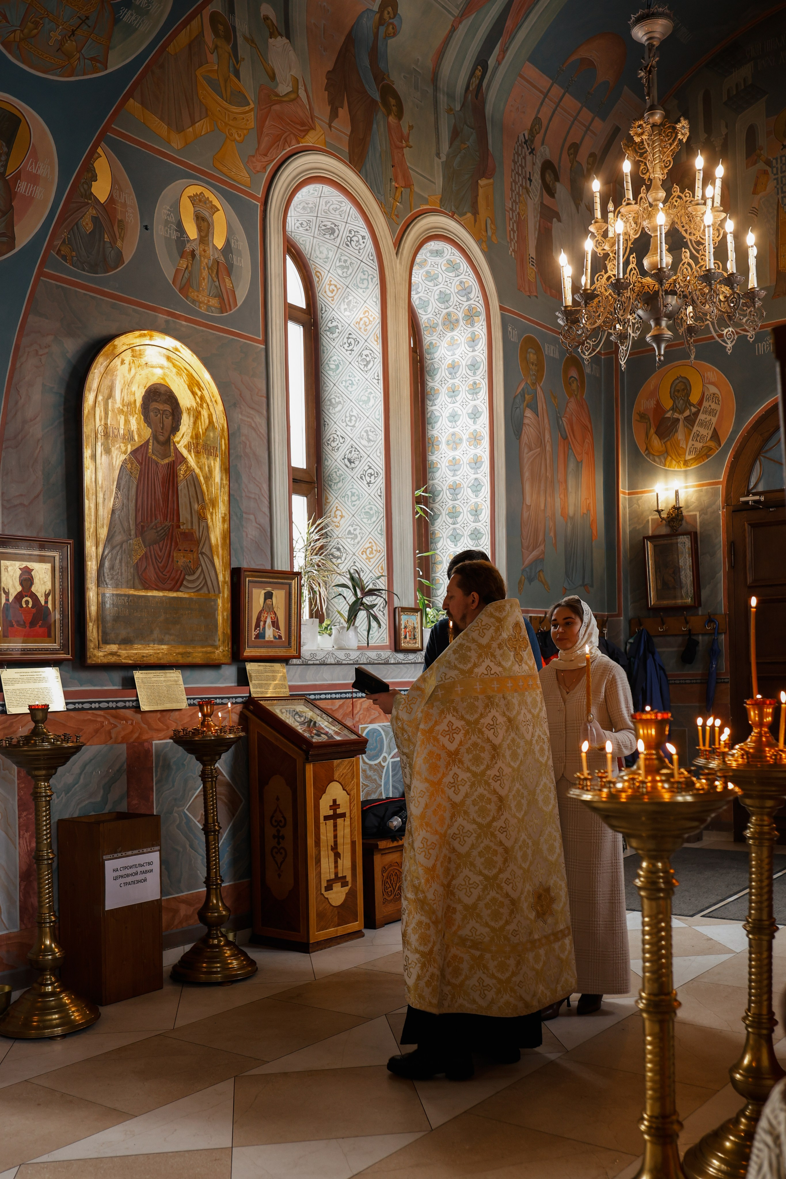 Венчание в Церкви Успения Пресвятой Богородицы в Химках. Фотограф Анастасия Залевская