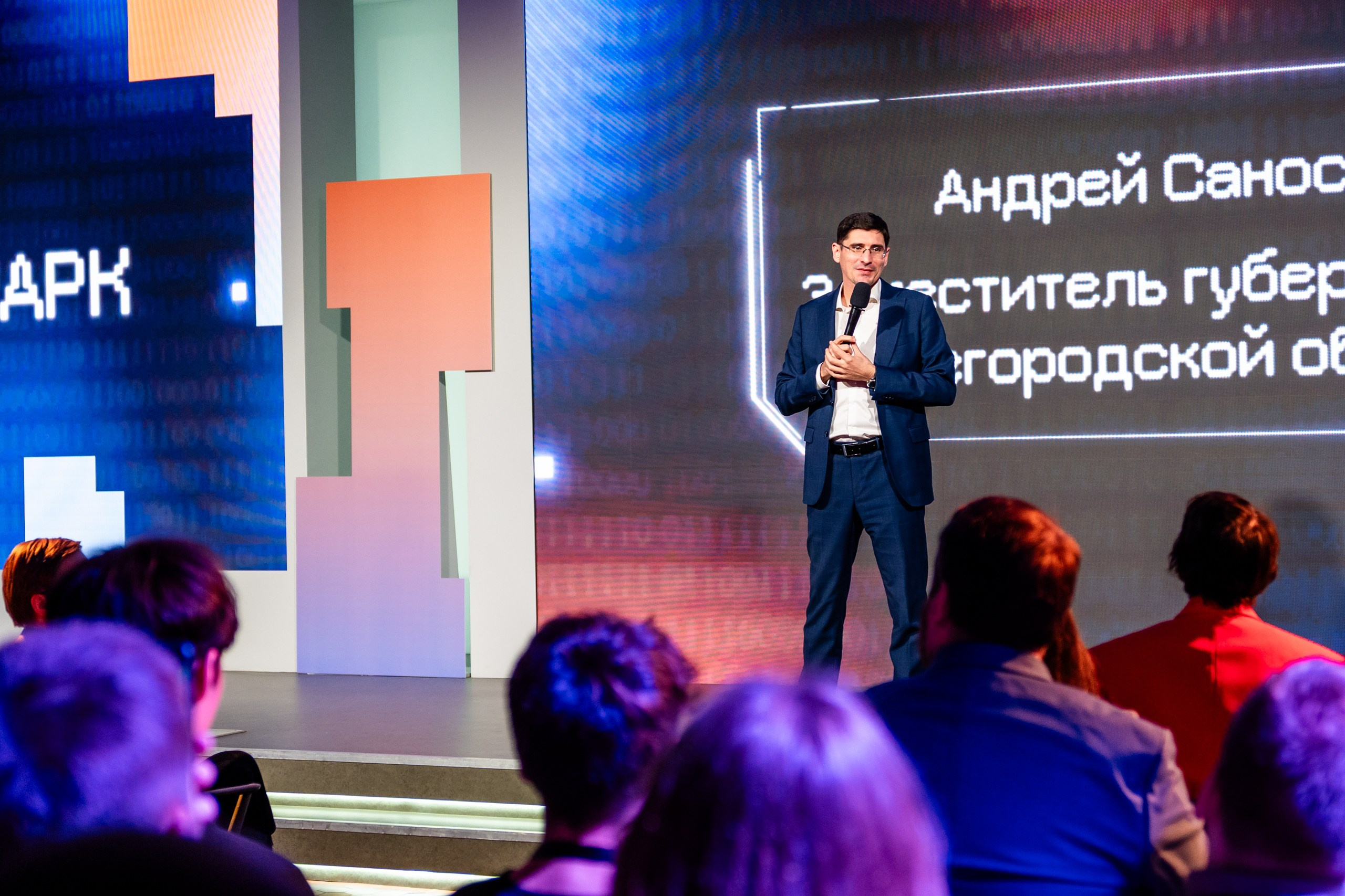 День Неймарк. Репортажный и портретный фотограф в Нижнем Новгороде Максим Горшков