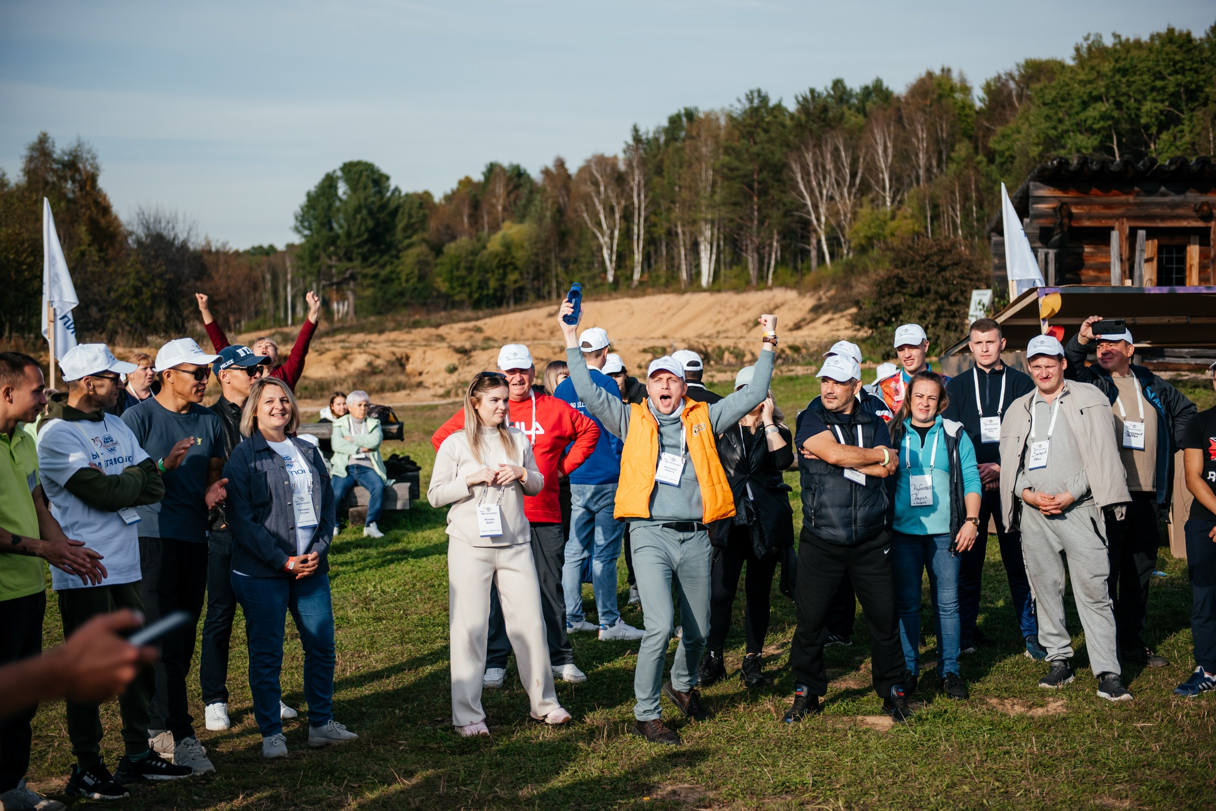 ГК МЕГАПОЛИС 25 лет. Свадебный фотограф Иркутск Алексей Шульгин