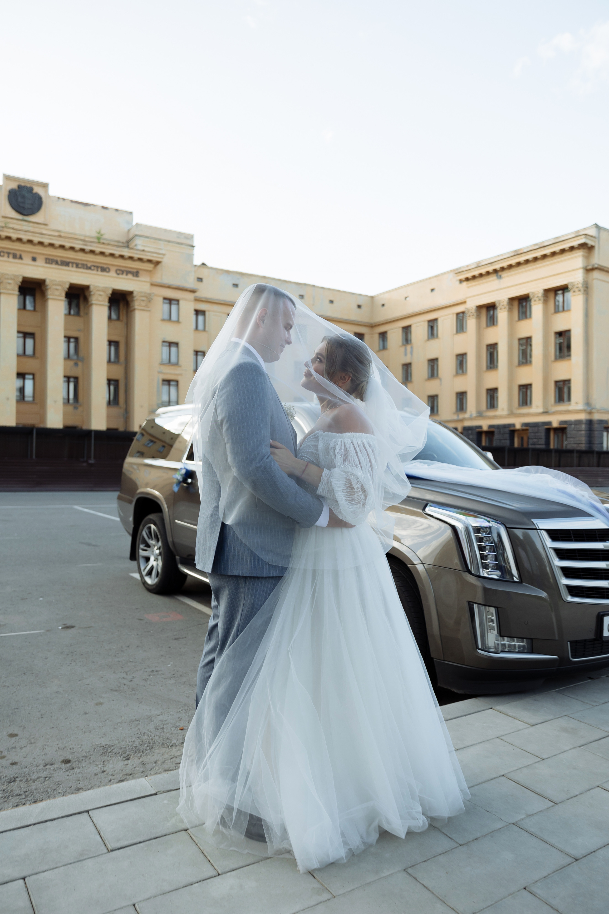 Евгения & Андрей. 📷˙Свадебный фотограф и видеограф в Чебоксарах | Ксения