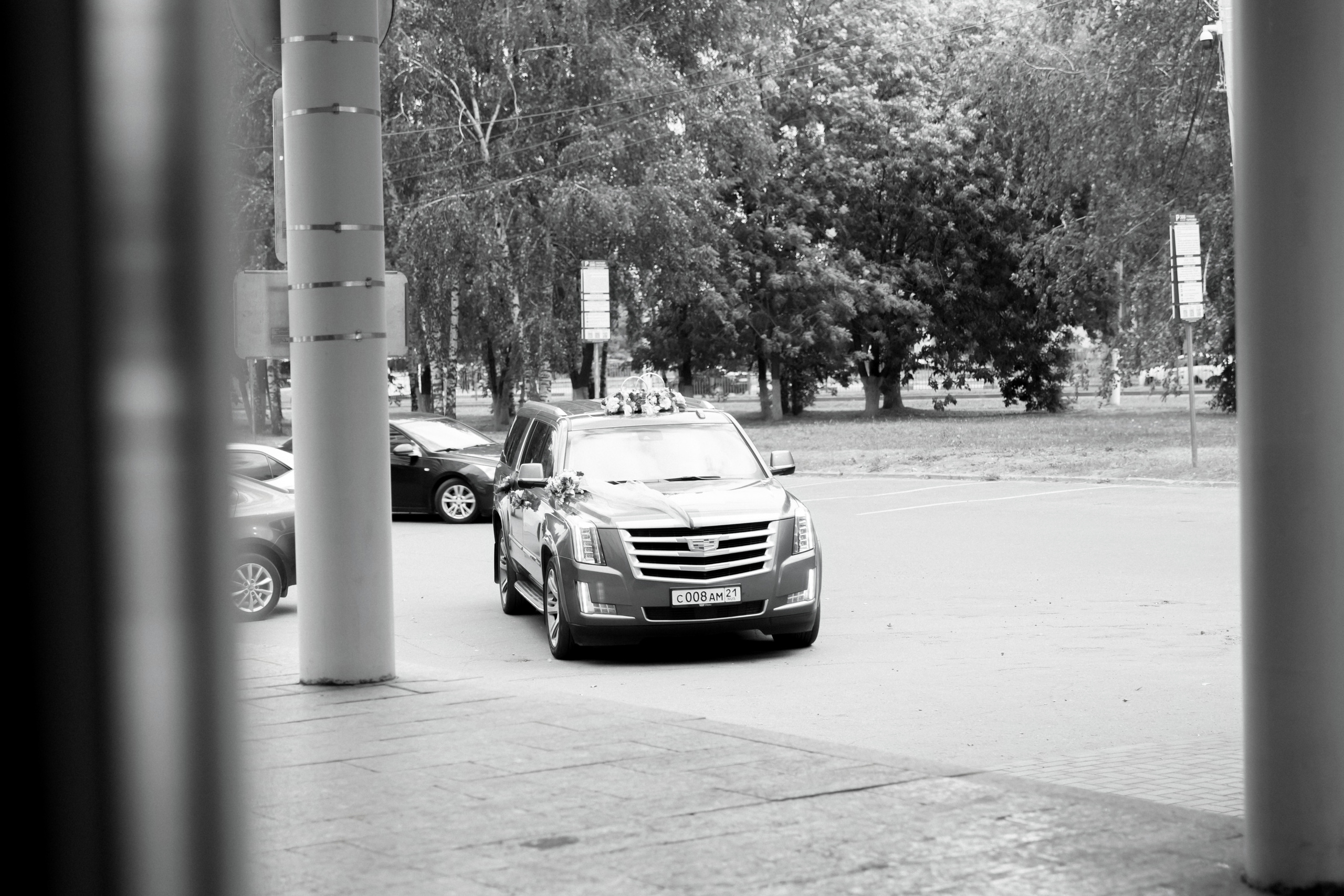 Евгения & Андрей. 📷˙Свадебный фотограф и видеограф в Чебоксарах | Ксения