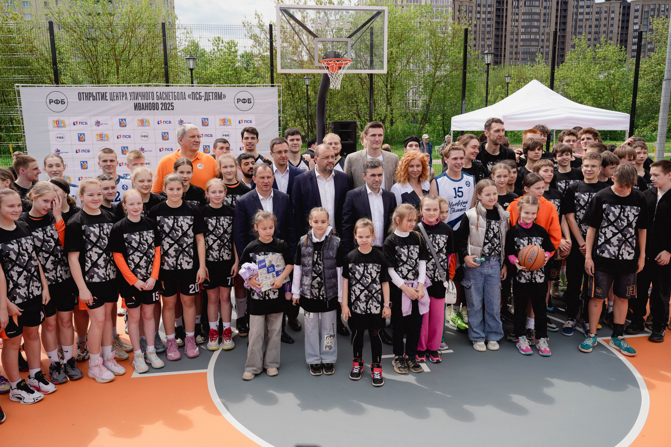 Открытие Центра уличного баскетбола. Спортивный и репортажный фотограф в Иваново Сергей Силкин