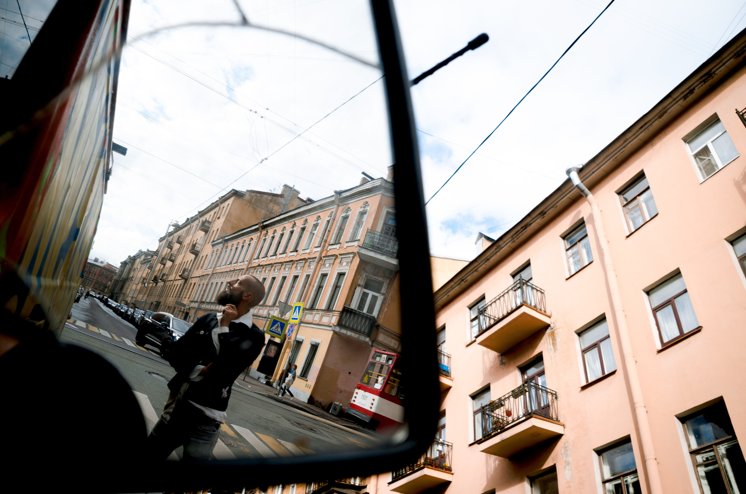 Fuck The Cars. Alice_insomnia