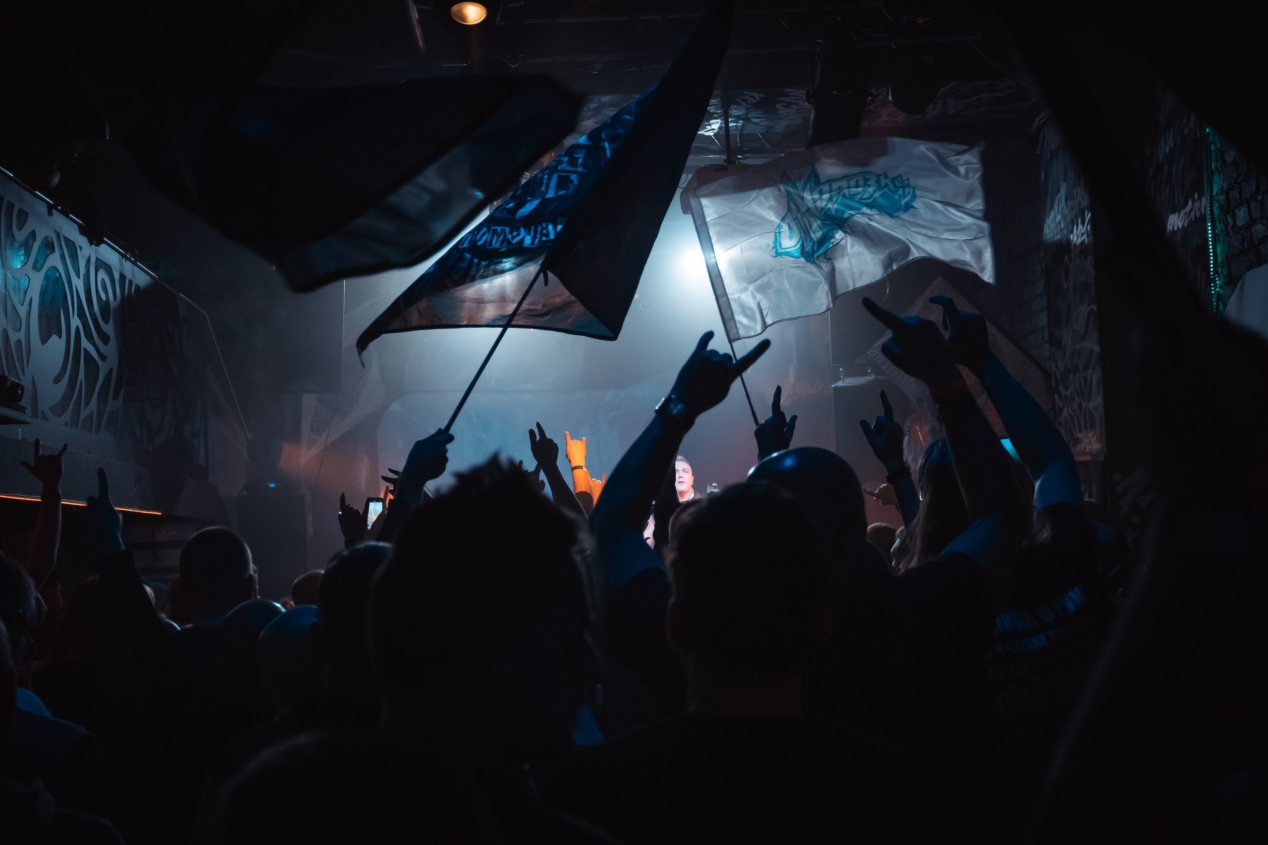 Отморозки, Эрмитаж, 28.02.2026. Фотограф Регина Крикунова г. Красноярск