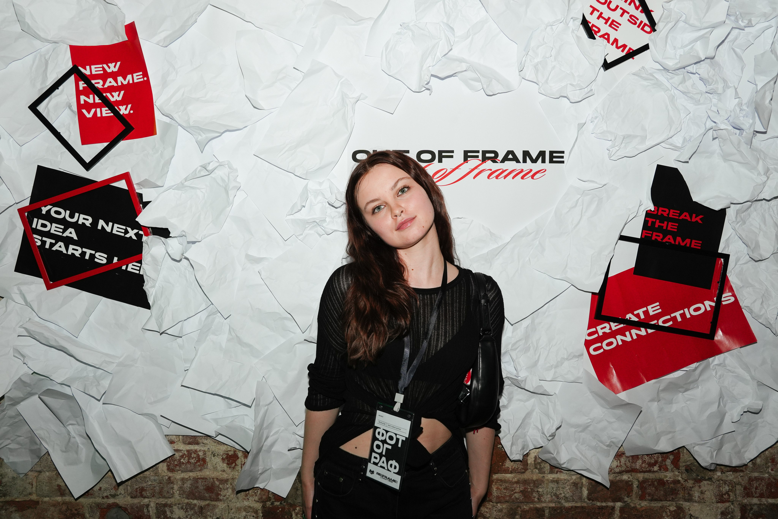 «OUT OF FRAME» / 18.06. Репортажный фотограф в Москве Старовойтов Матвей
