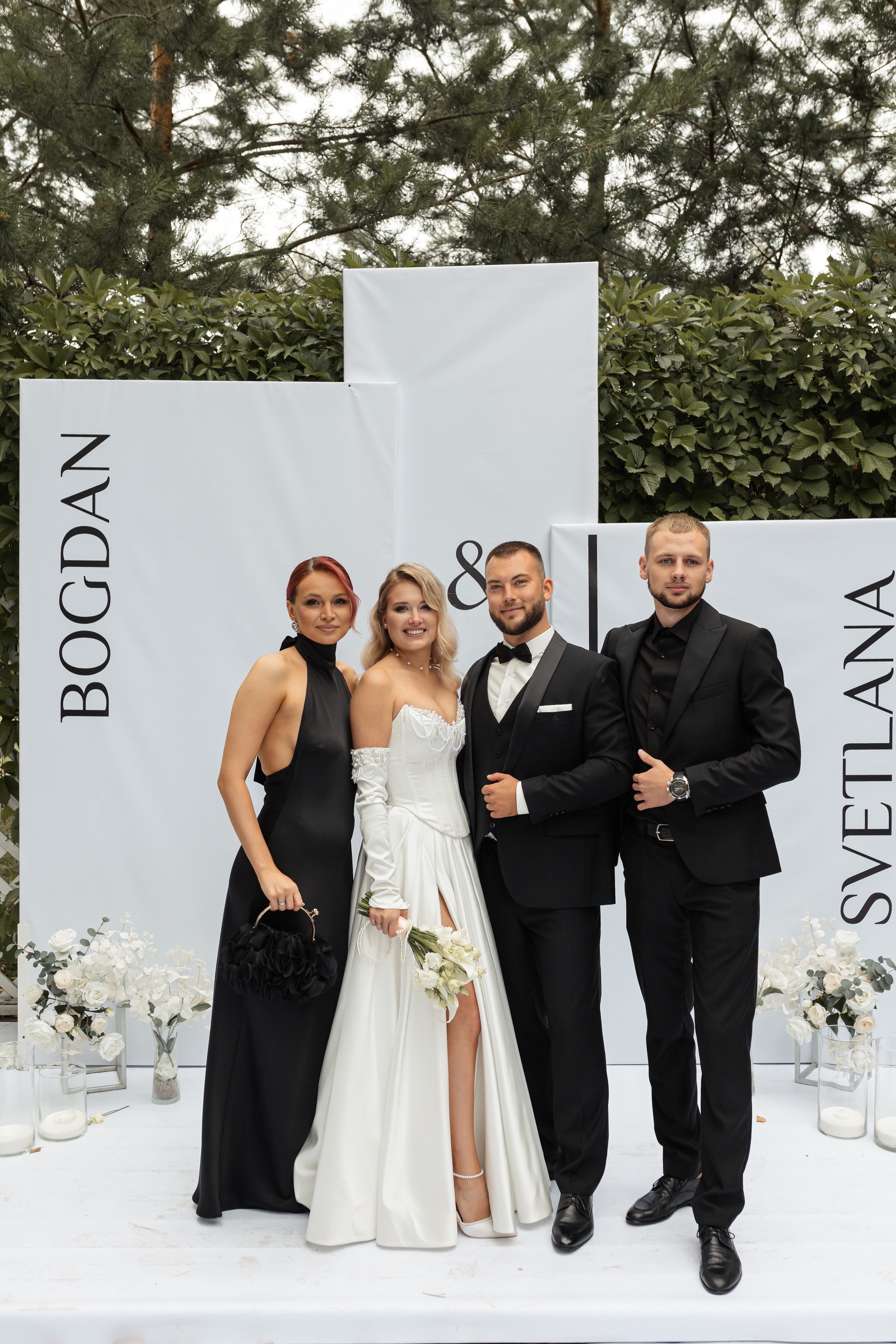 Богдан и Света. Фотограф Вячеслав Фарунин