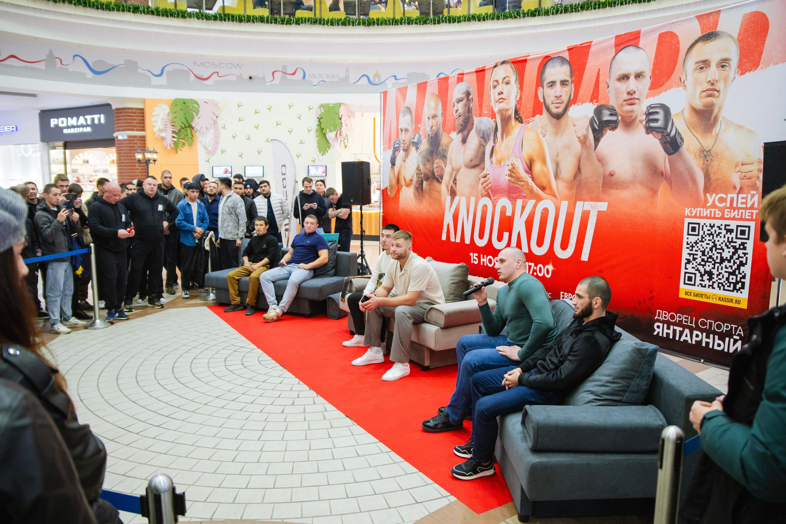 ММА. KNOCKOUT — FACE TO FACE. KRIS KRUPINNIKOVA