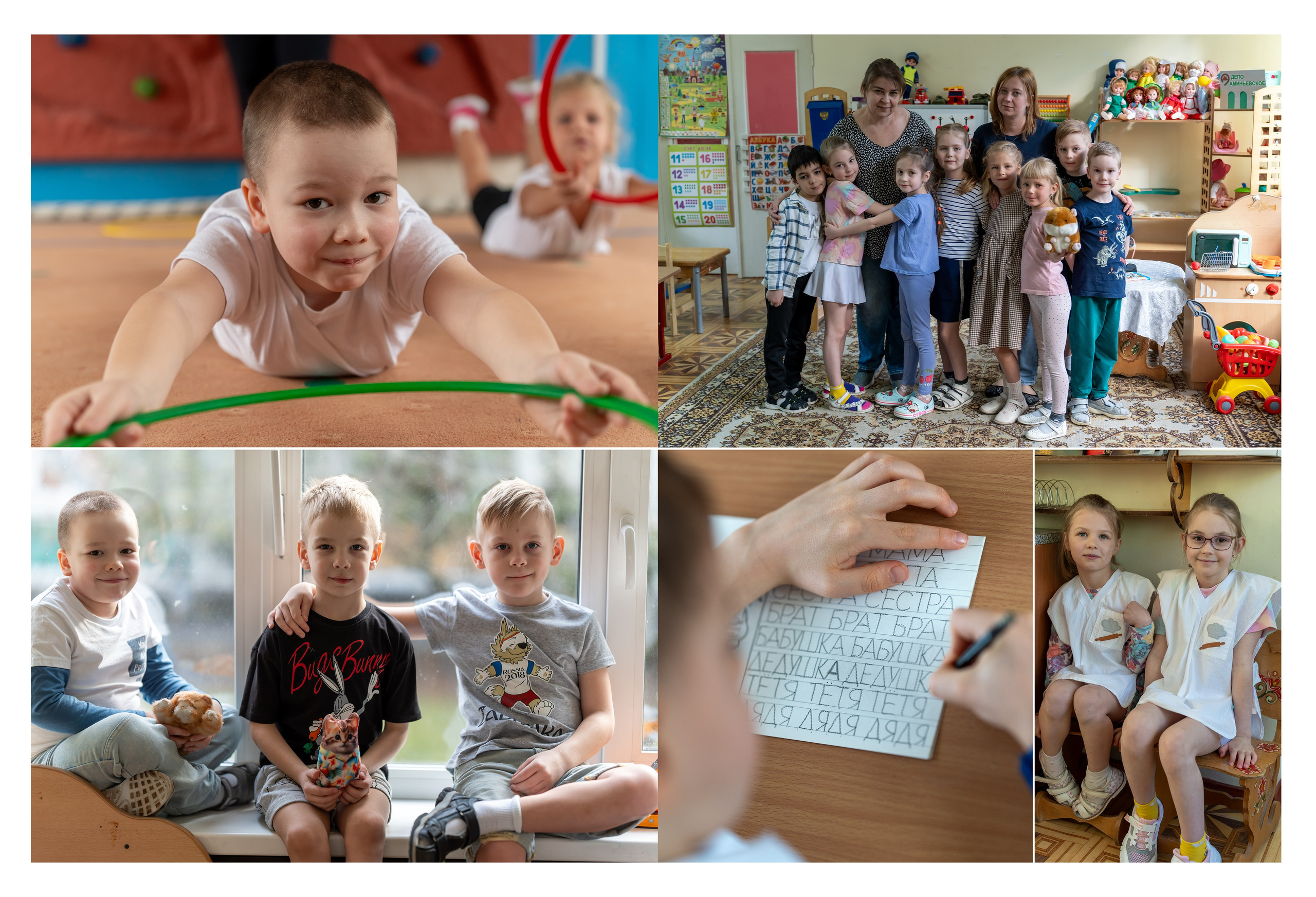 Атмосферные выпускные альбомы для сада и школы. Выпускные альбомы для Ваших детей. Москва и МО