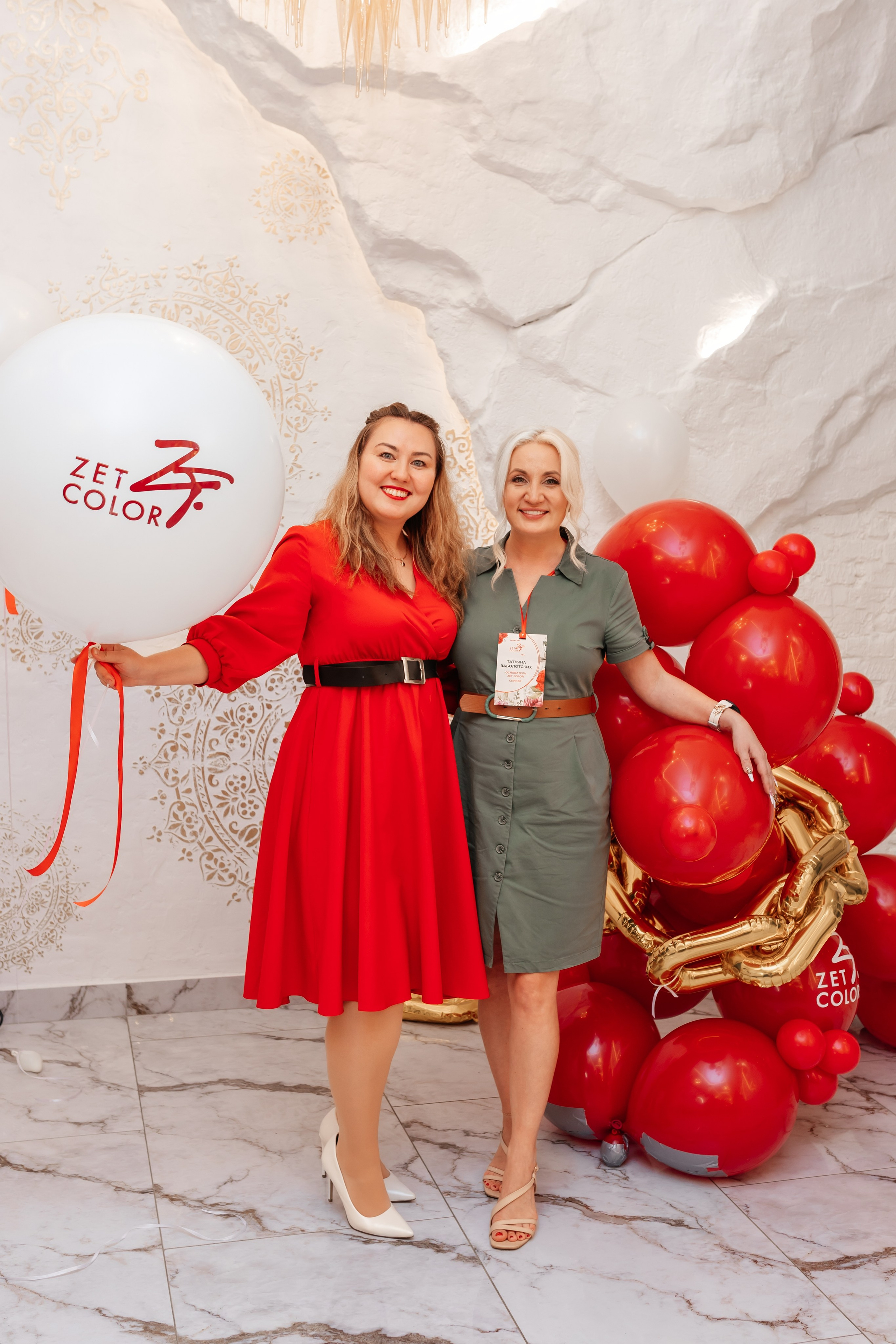 Brand Day Zen Color. Марина Шаймухаметова. Фотограф в Уфе