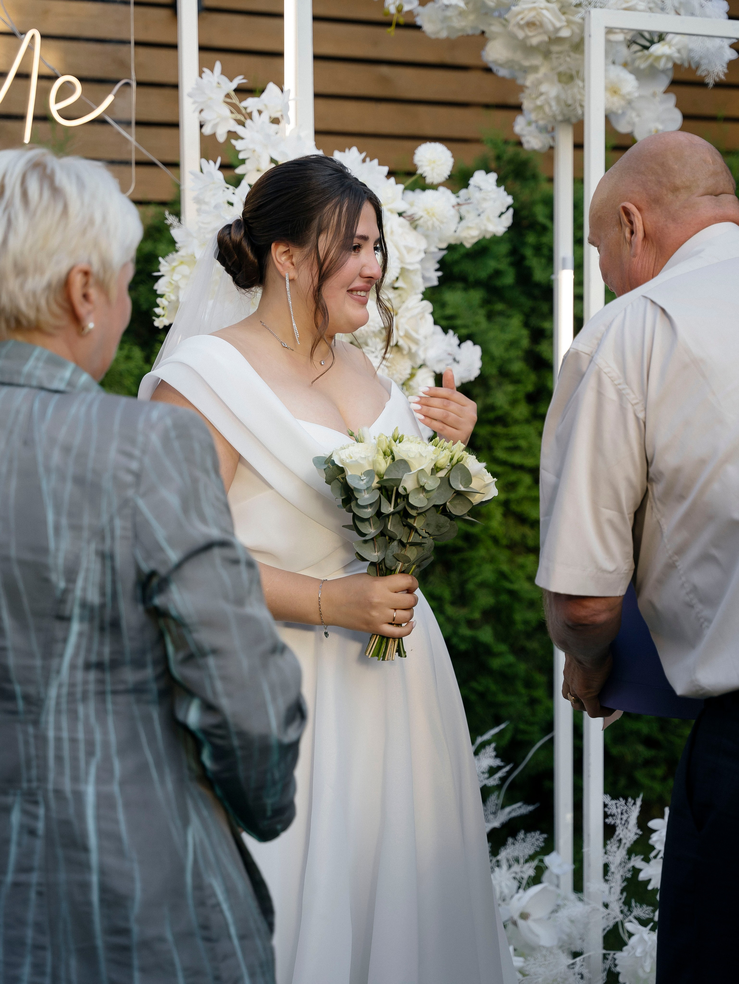 Наталия + Егор. Свадебный фотограф