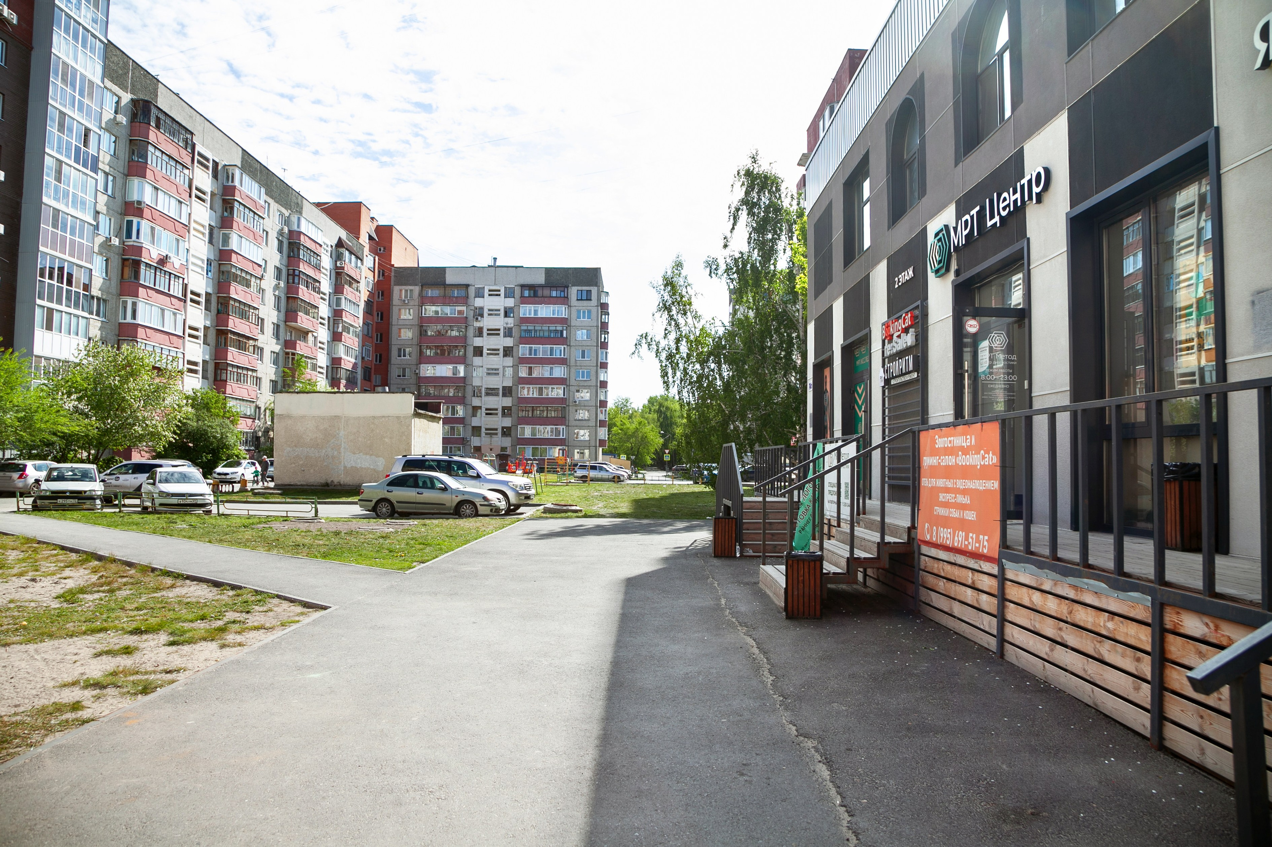 МРТ Центр. Фотограф Александр Иванов