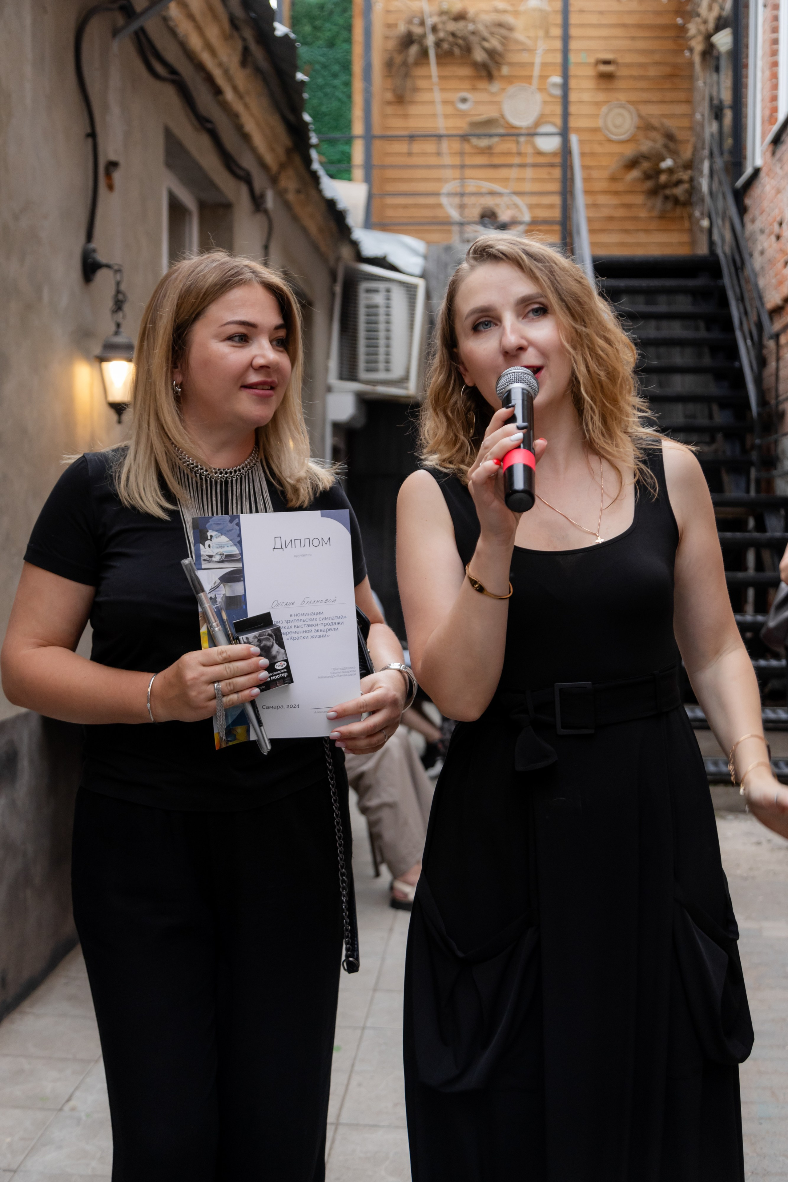 Акварель. Фотограф в Самаре / Олеся Широнина