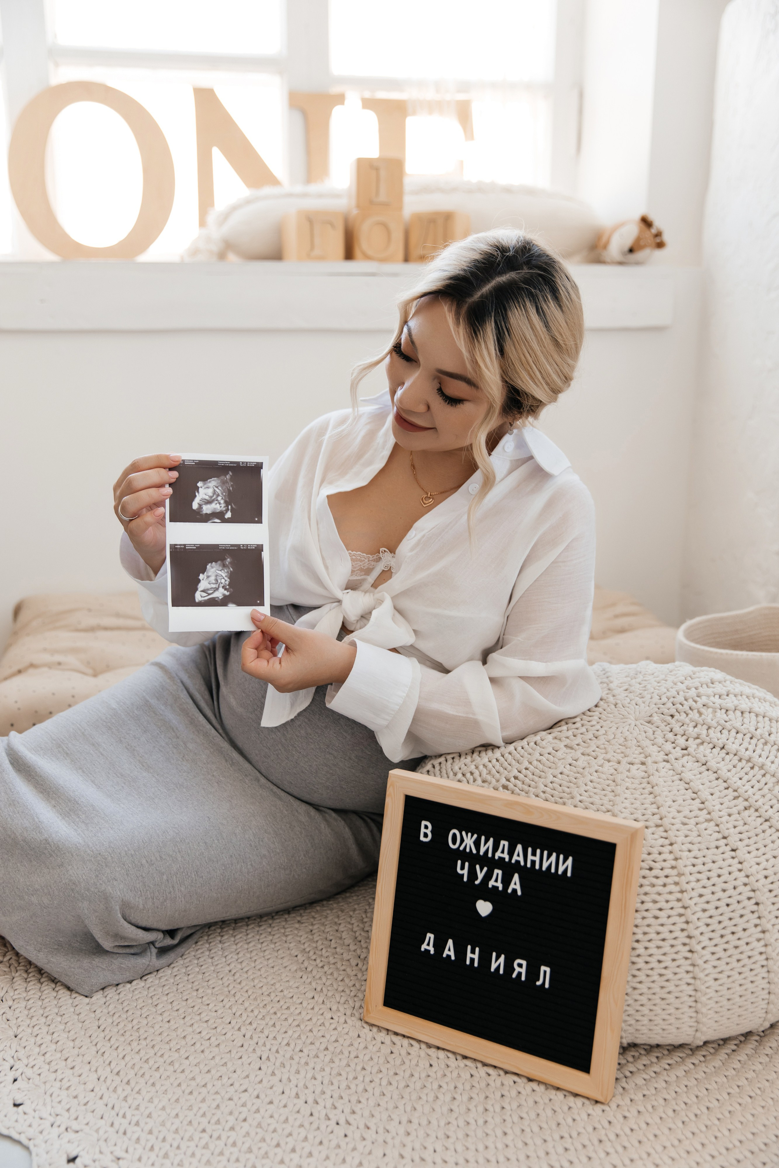 Pregnancy. ФОТОГРАФ