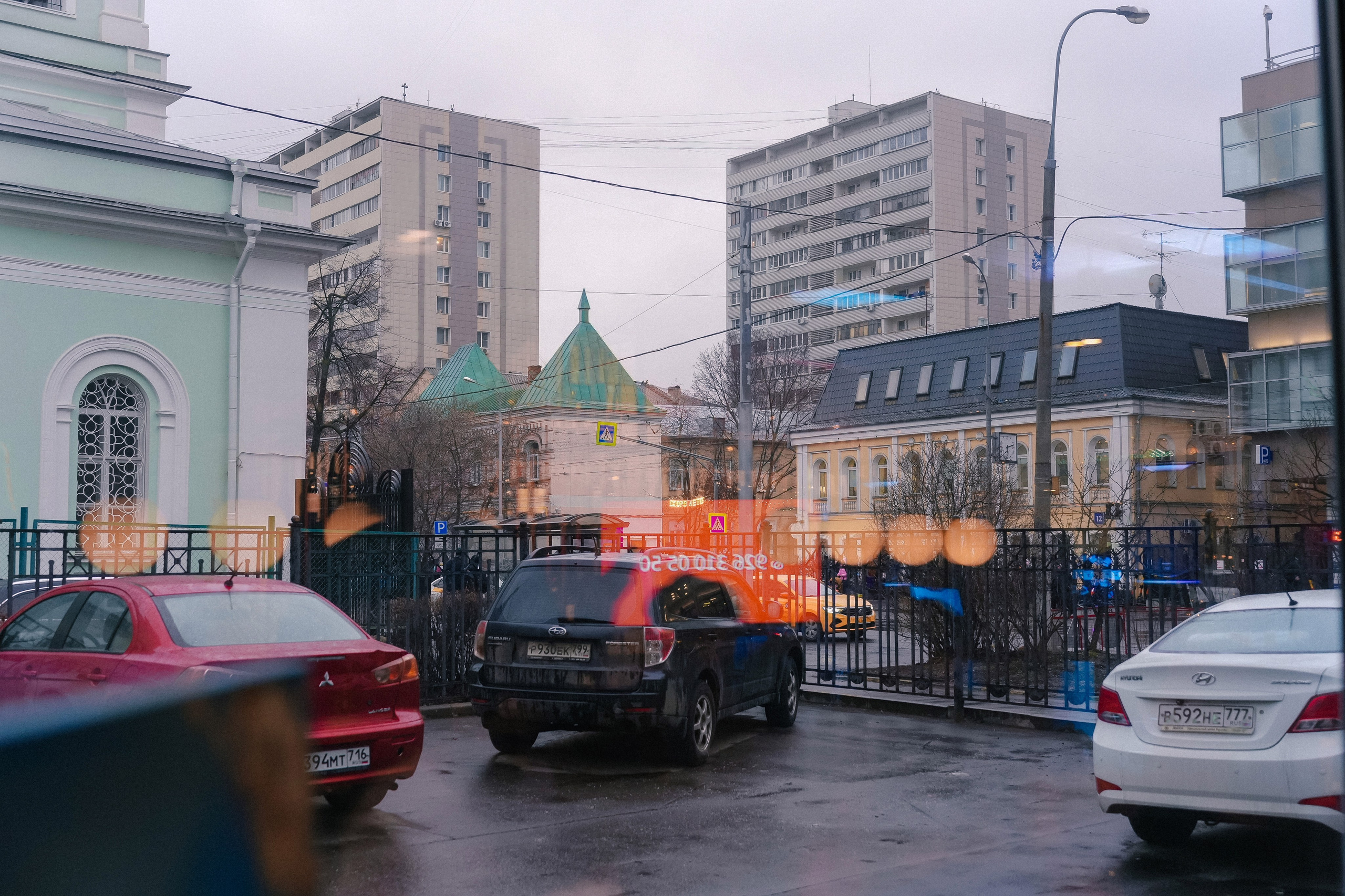 Корпоратив в баре Трамвай