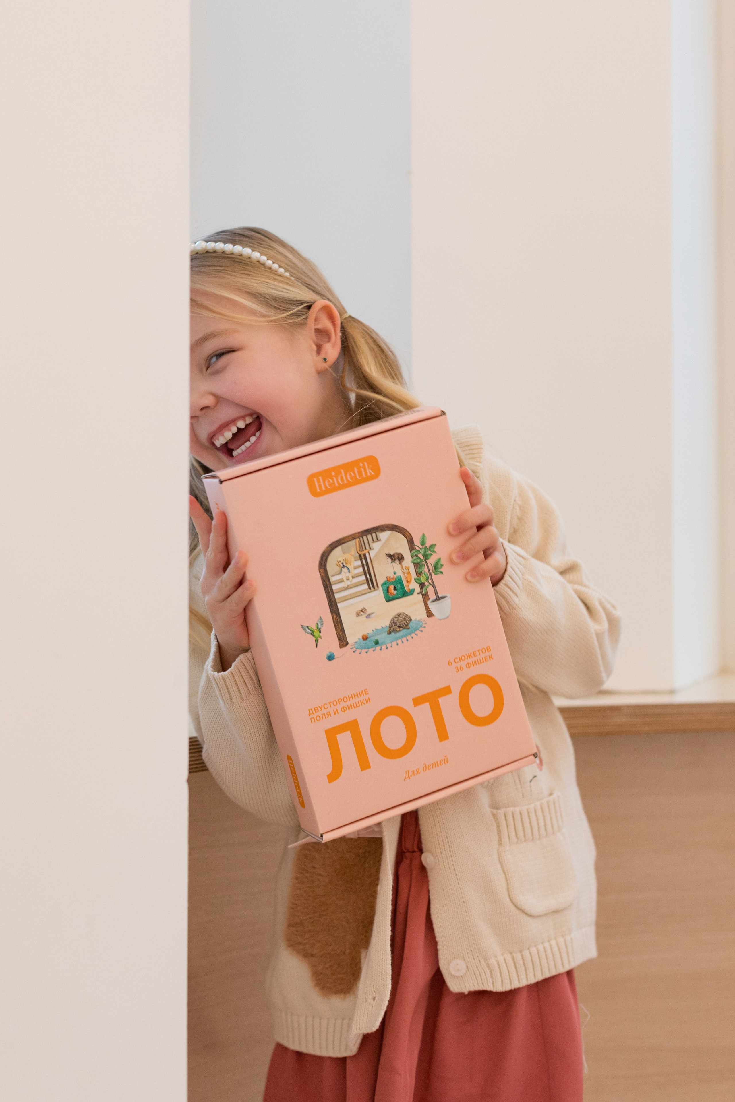 Для детского бренда HEIDETIK. Детский и контент фотограф Надя Волкова Санкт-Петербург