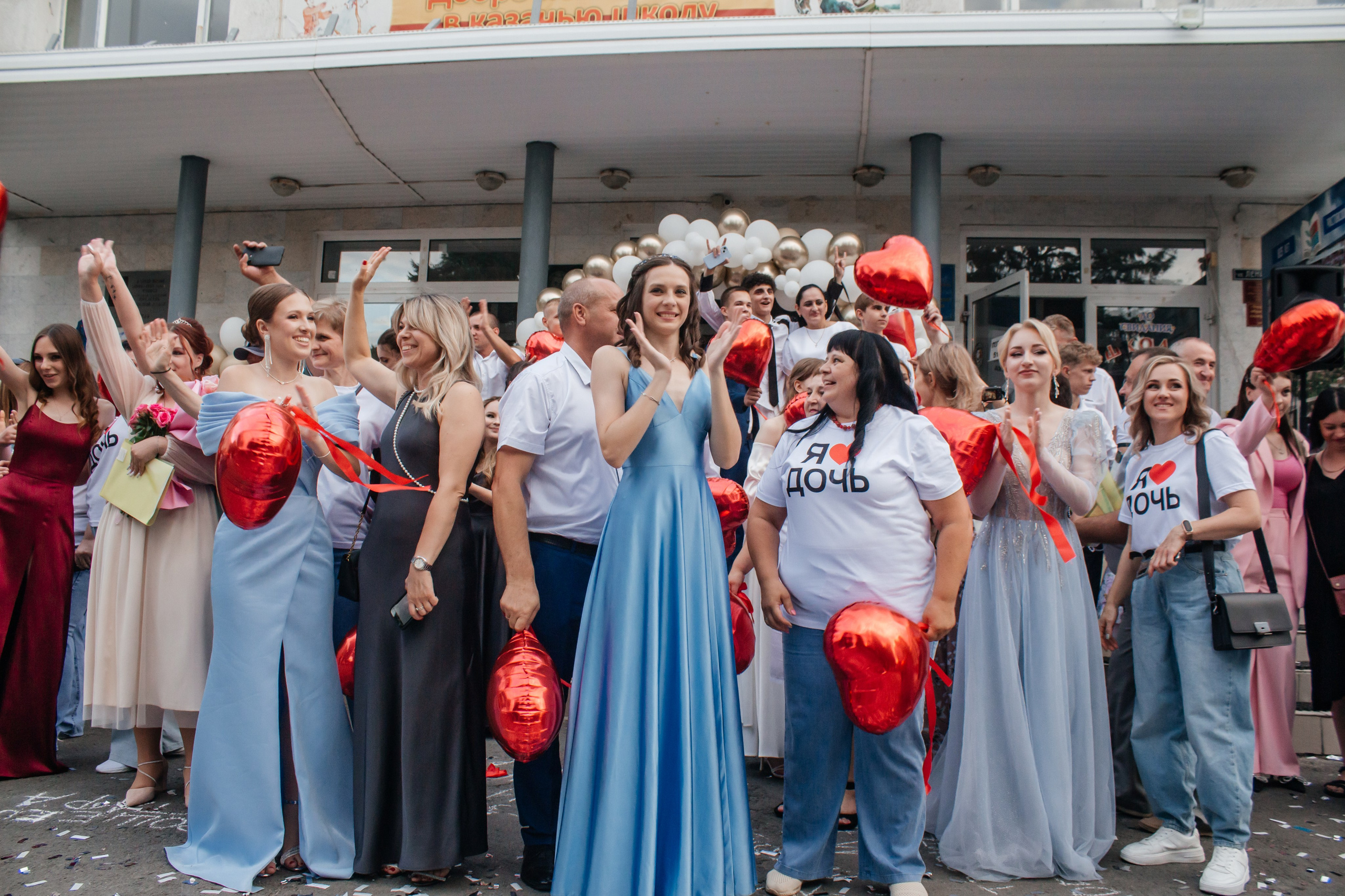 Выпускной 11 класс. Екатерина Ярковая фотограф