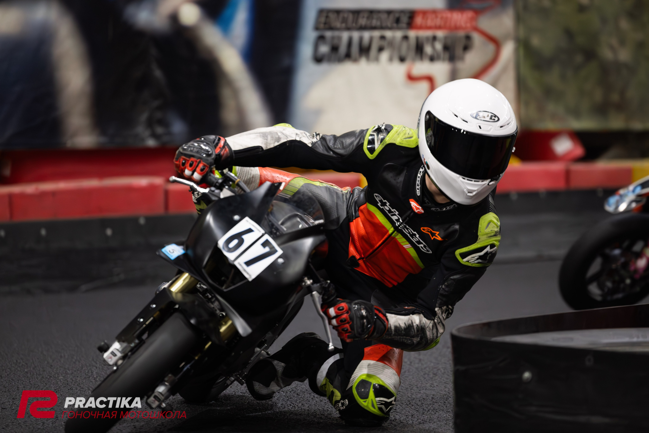 Гонка на выносливость 27.12.2024