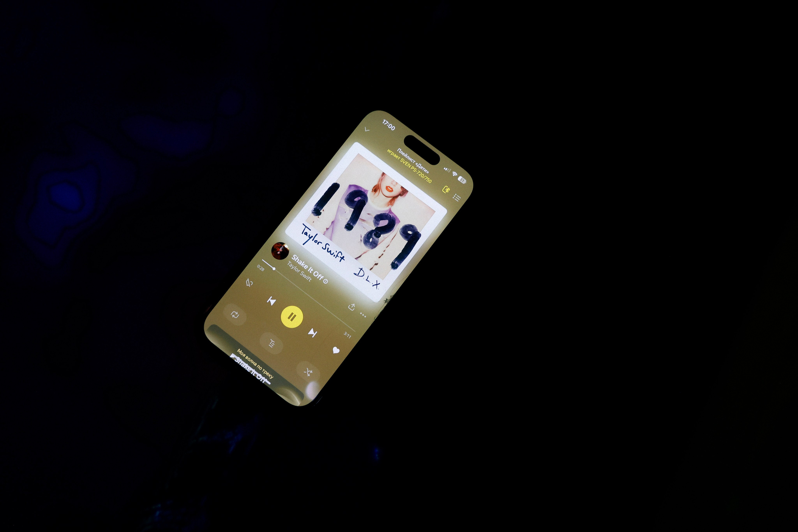 9 лет Есения. Фотограф НатаФото (Наталья Яковенко) Дмитров Москва Питер